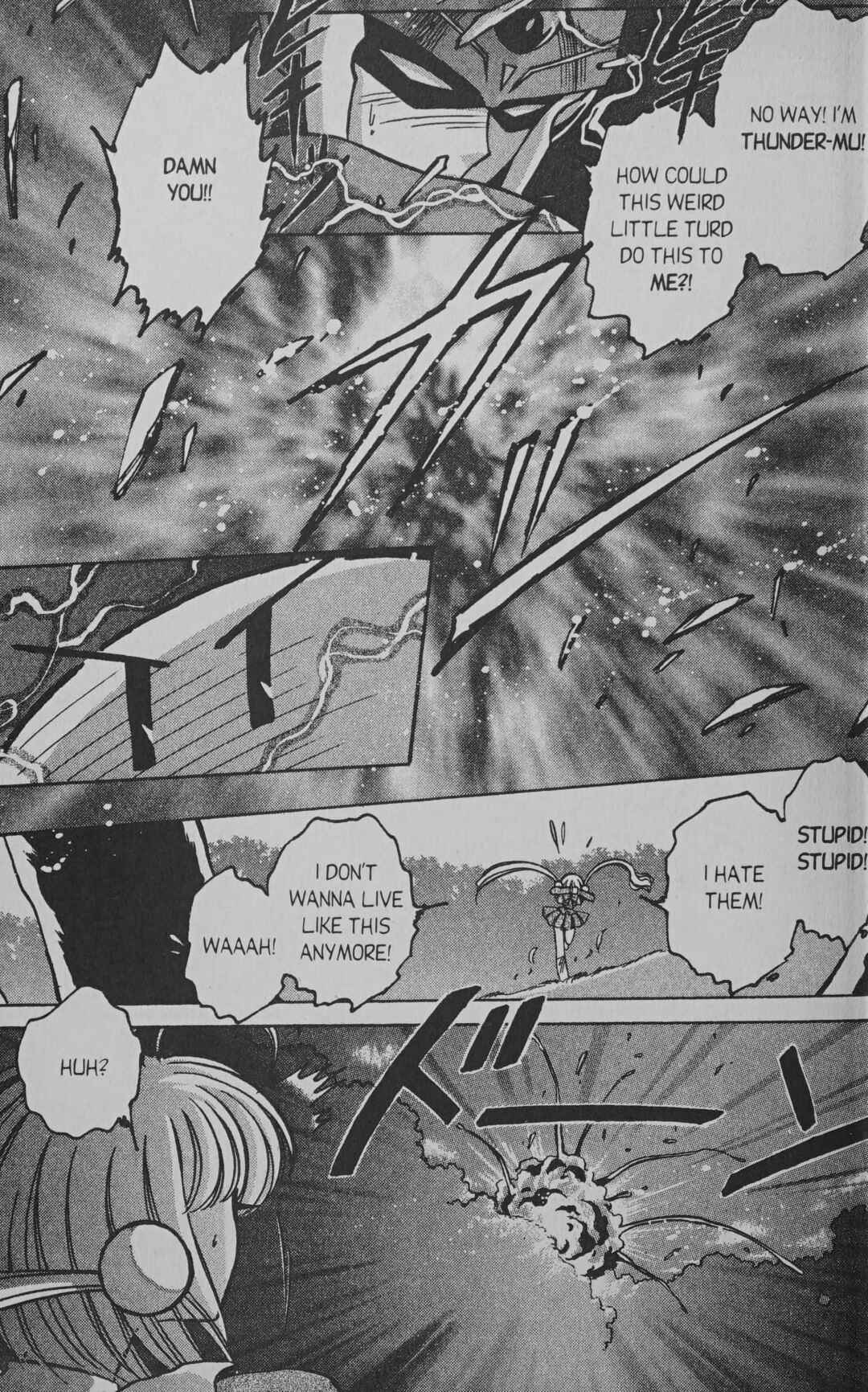 Page 11 Chapter 6 Cyber planet 1999 HYPER Run