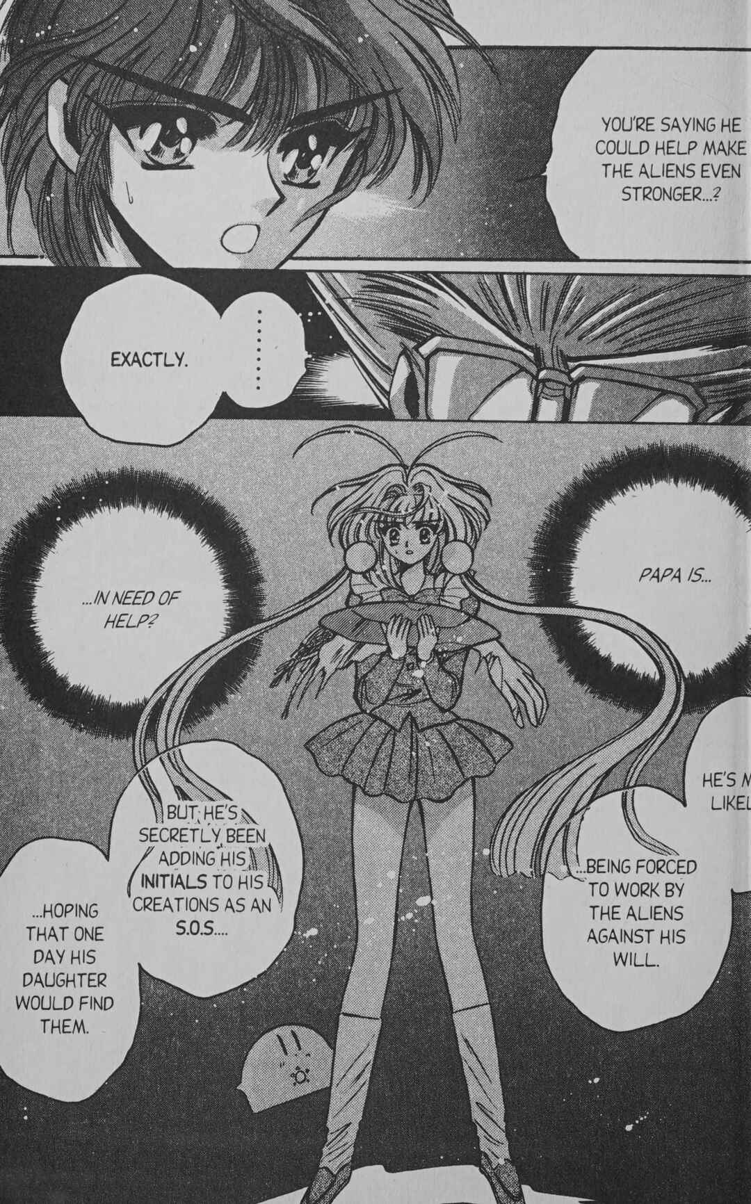 Page 17 Chapter 6 Cyber planet 1999 HYPER Run