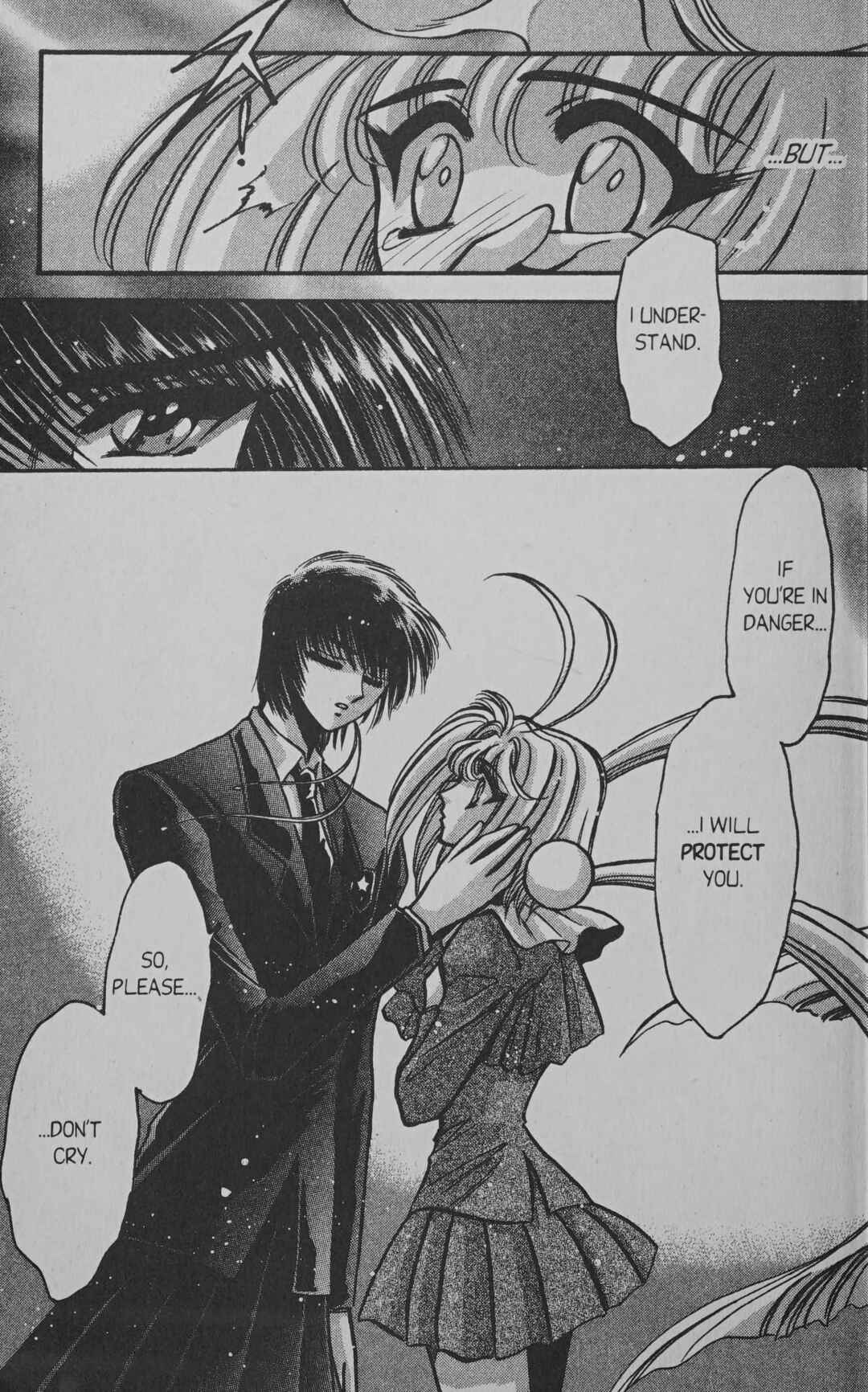 Page 23 Chapter 6 Cyber planet 1999 HYPER Run