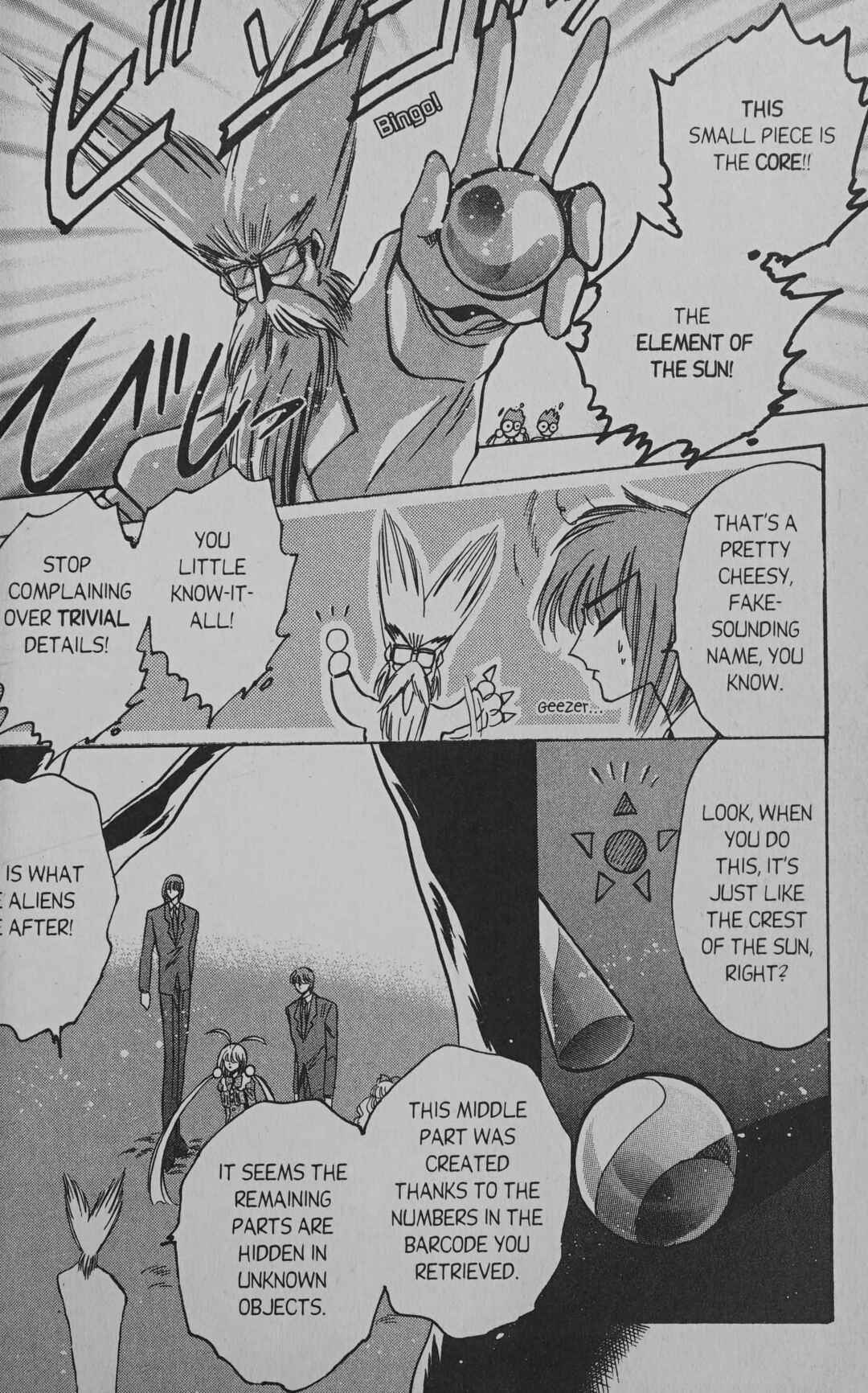 Page 26 Chapter 6 Cyber planet 1999 HYPER Run