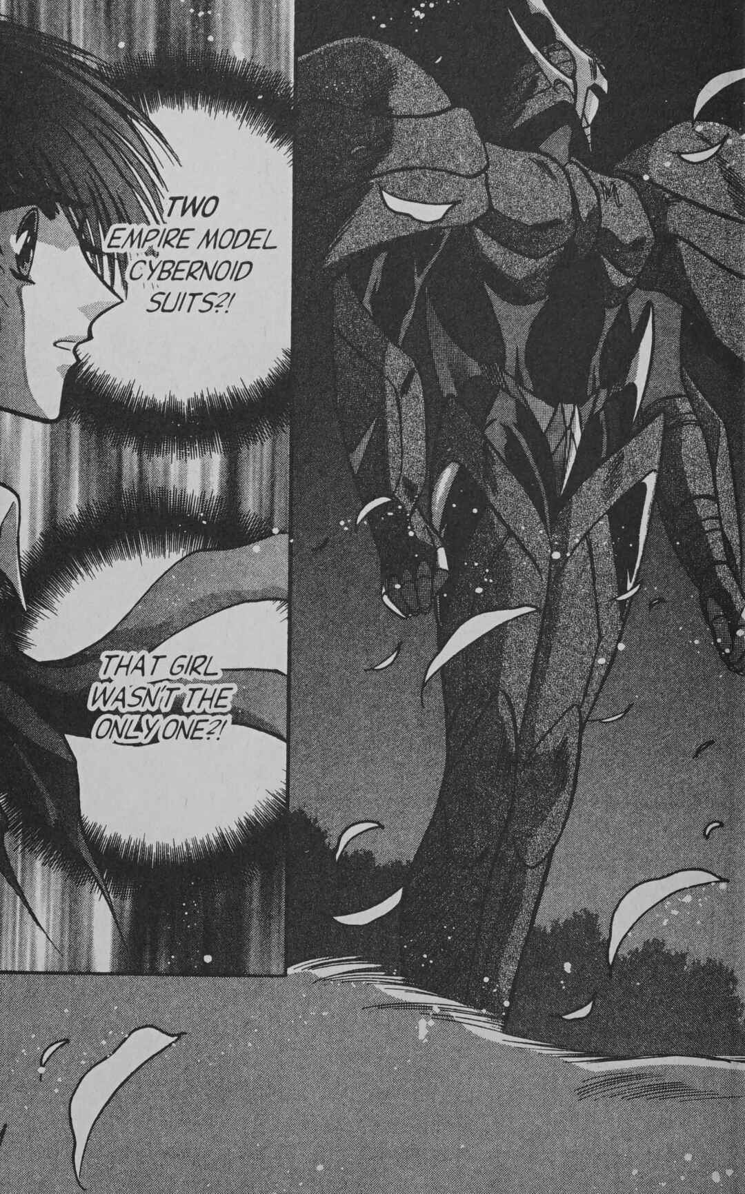 Page 3 Chapter 6 Cyber planet 1999 HYPER Run