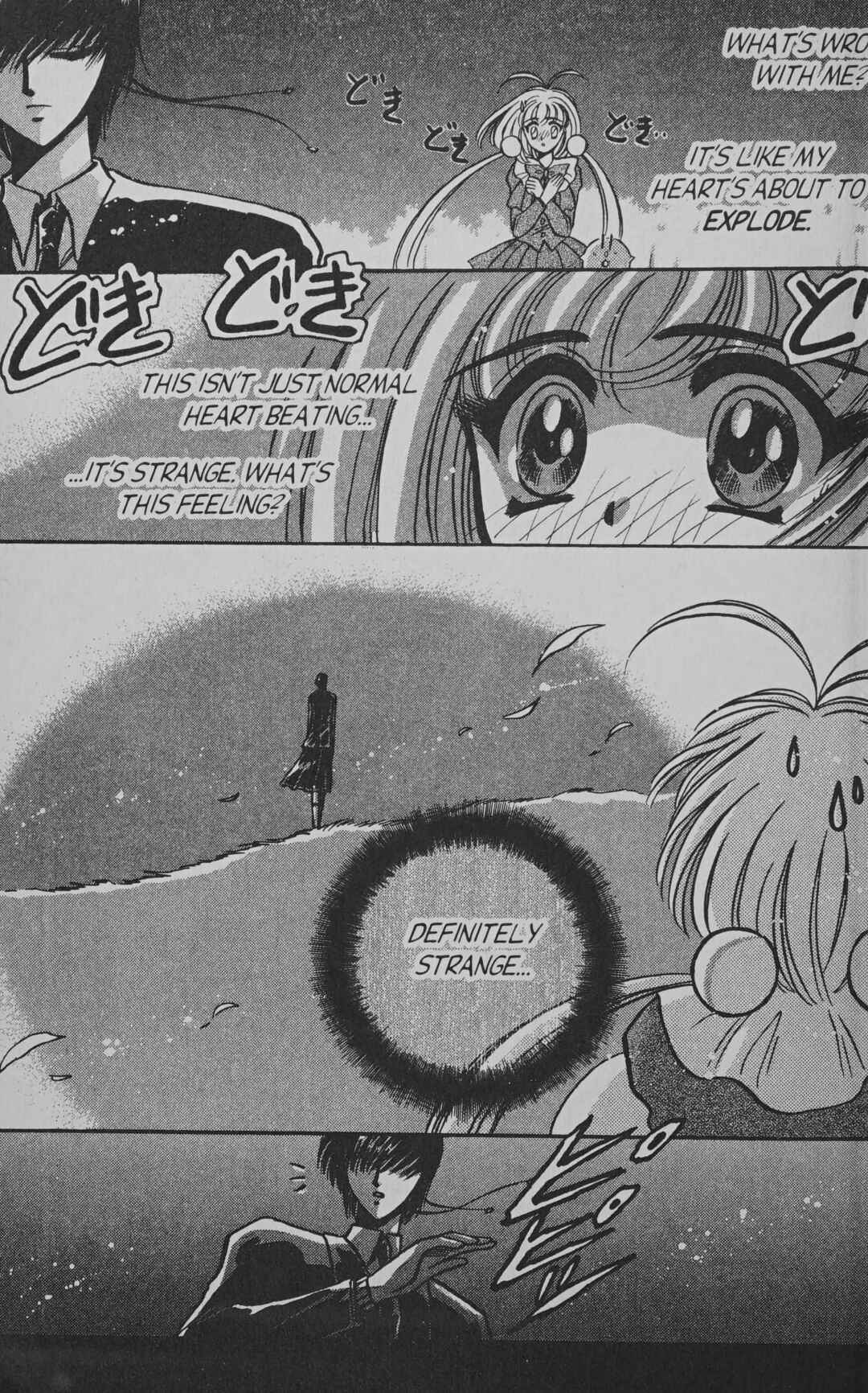 Page 37 Chapter 6 Cyber planet 1999 HYPER Run