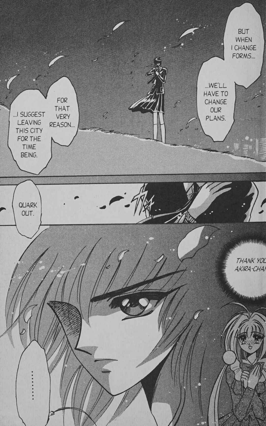Page 39 Chapter 6 Cyber planet 1999 HYPER Run