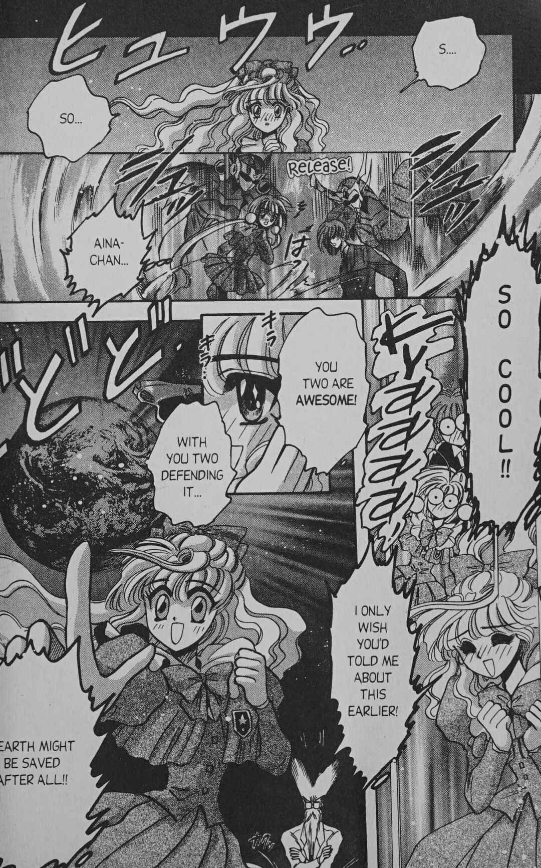 Page 4 Chapter 6 Cyber planet 1999 HYPER Run
