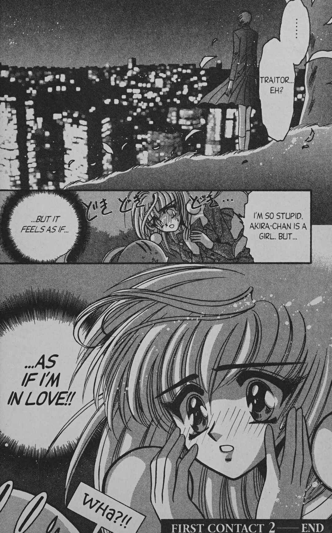 Page 40 Chapter 6 Cyber planet 1999 HYPER Run