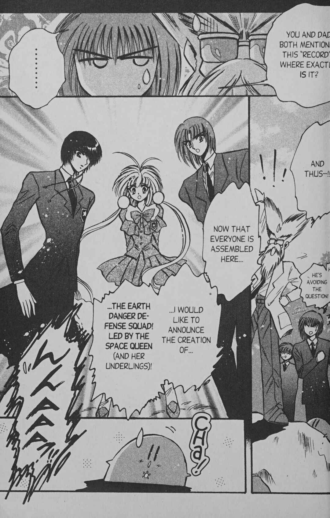 Page 19 Chapter 5 Cyber planet 1999 HYPER Run