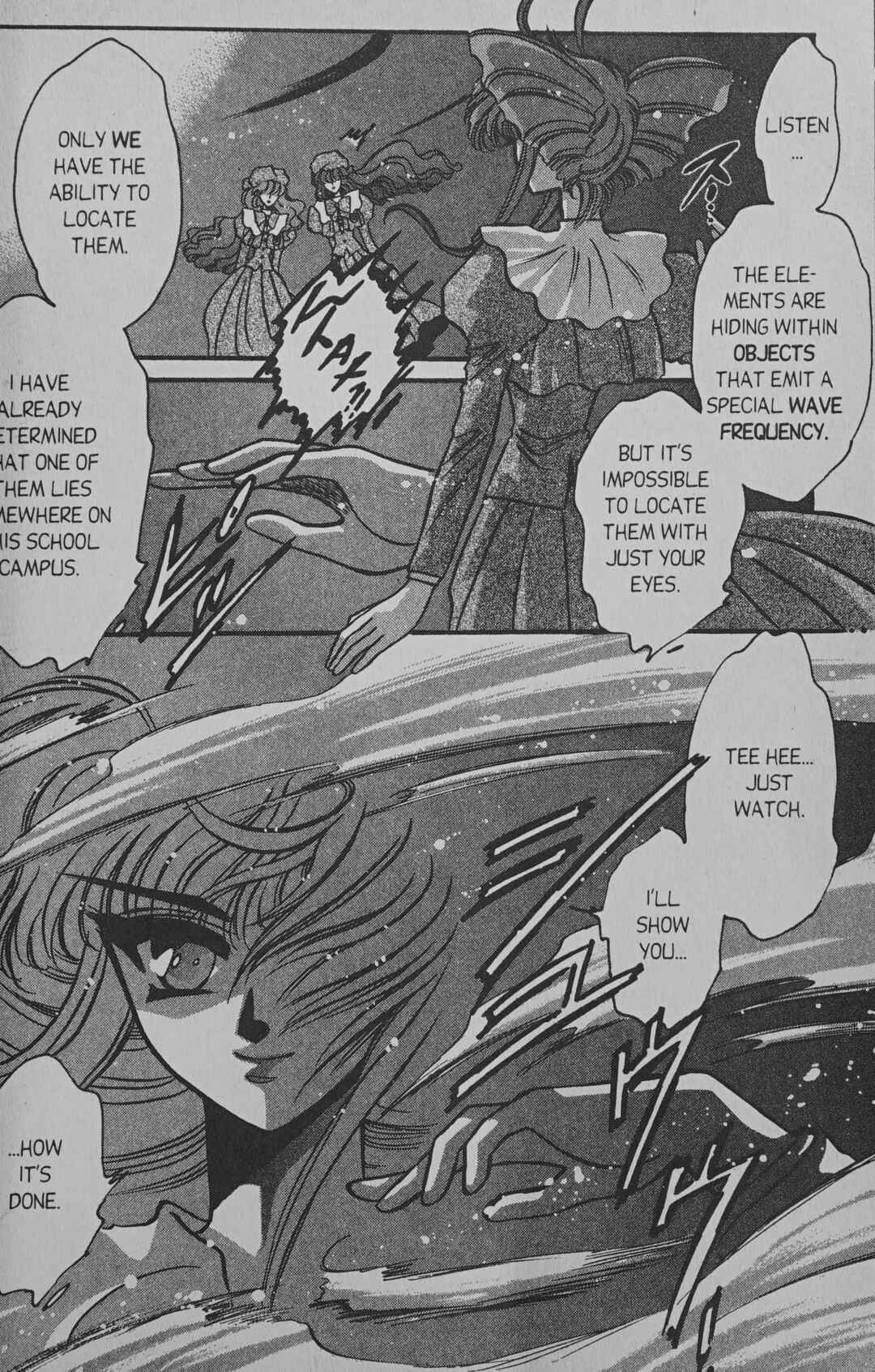 Page 24 Chapter 5 Cyber planet 1999 HYPER Run