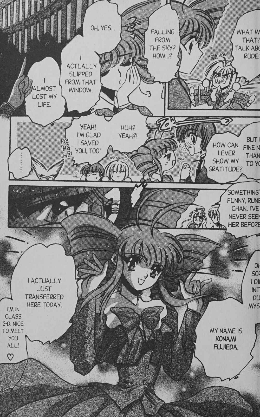 Page 35 Chapter 5 Cyber planet 1999 HYPER Run