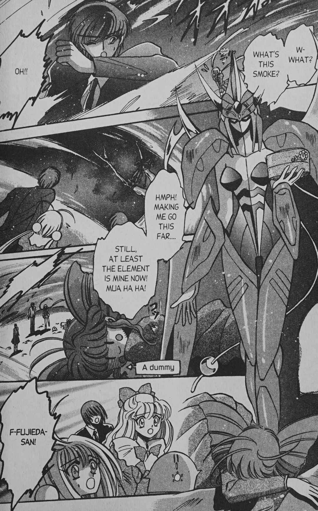 Page 44 Chapter 5 Cyber planet 1999 HYPER Run