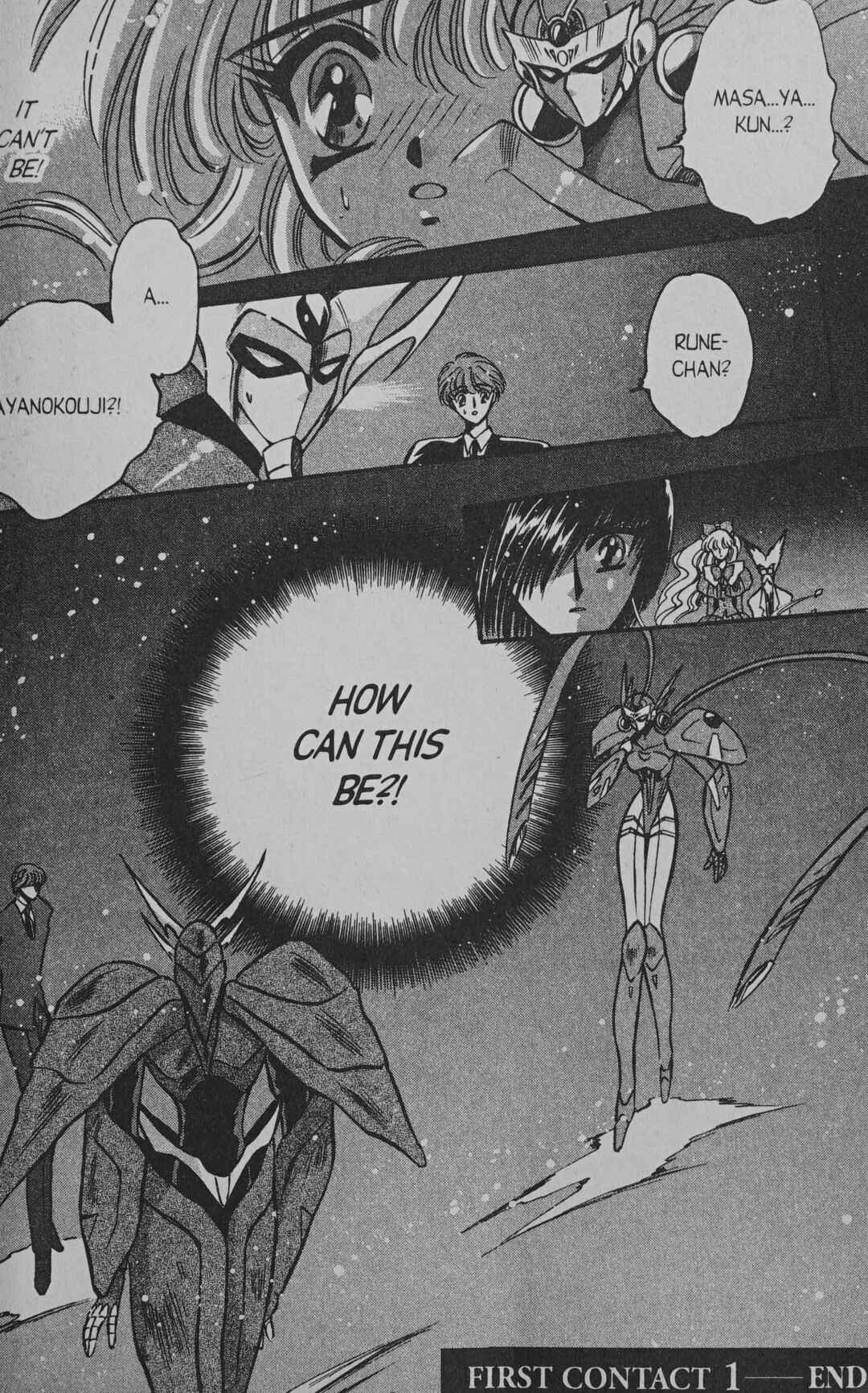 Page 48 Chapter 5 Cyber planet 1999 HYPER Run