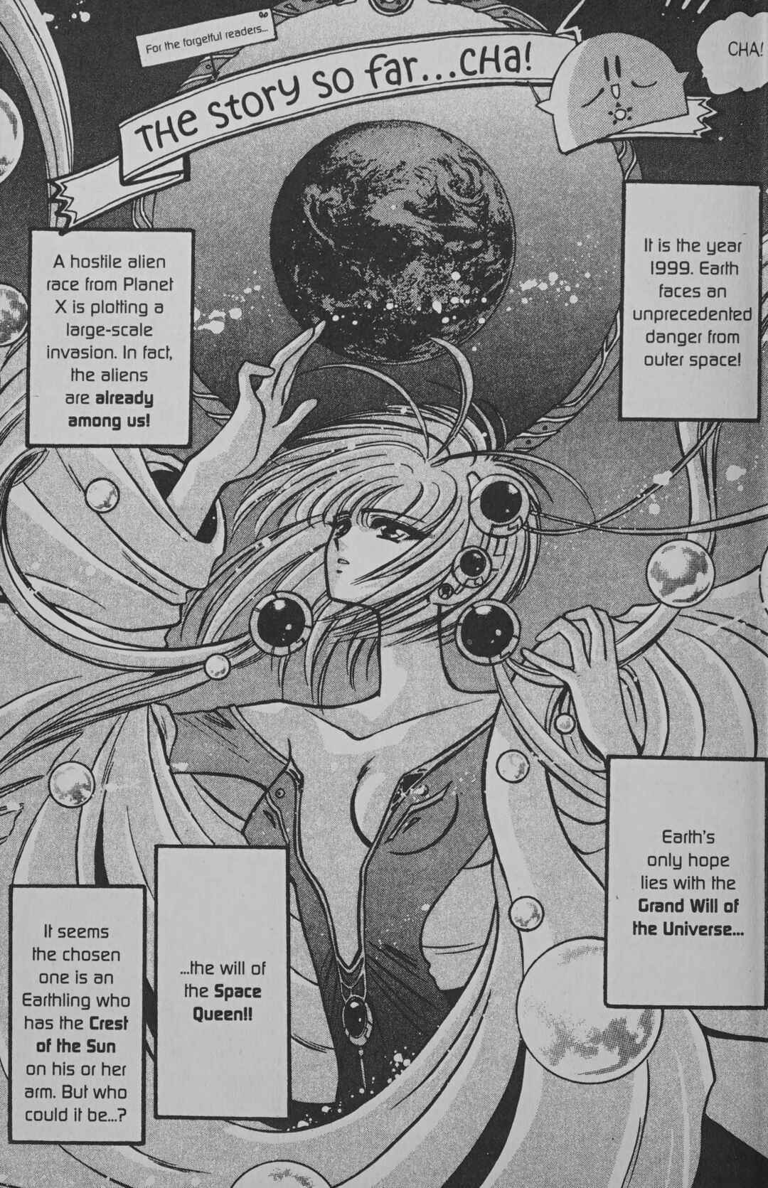 Page 9 Chapter 5 Cyber planet 1999 HYPER Run