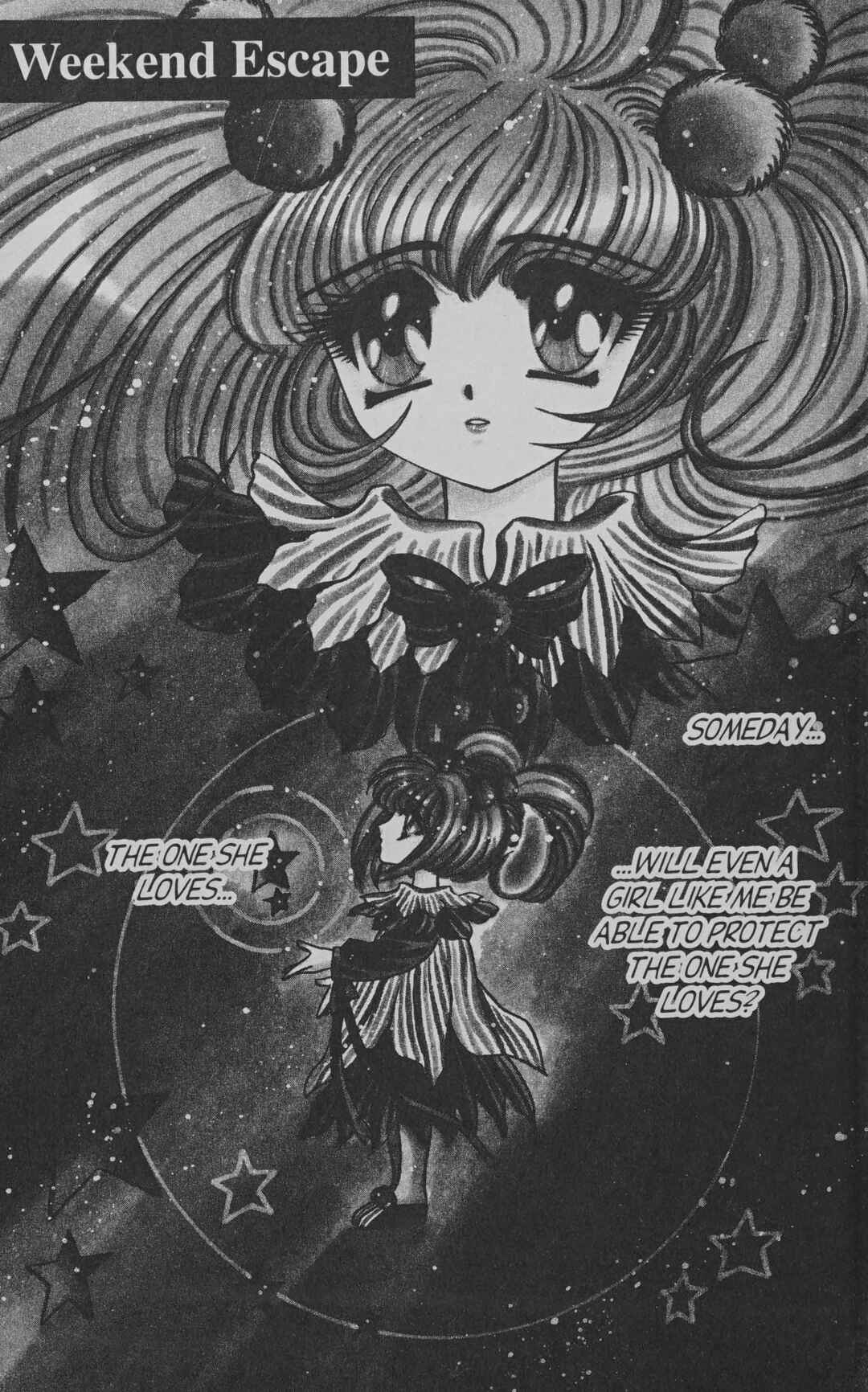 Page 1 Chapter 7.5 Cyber planet 1999 HYPER Run