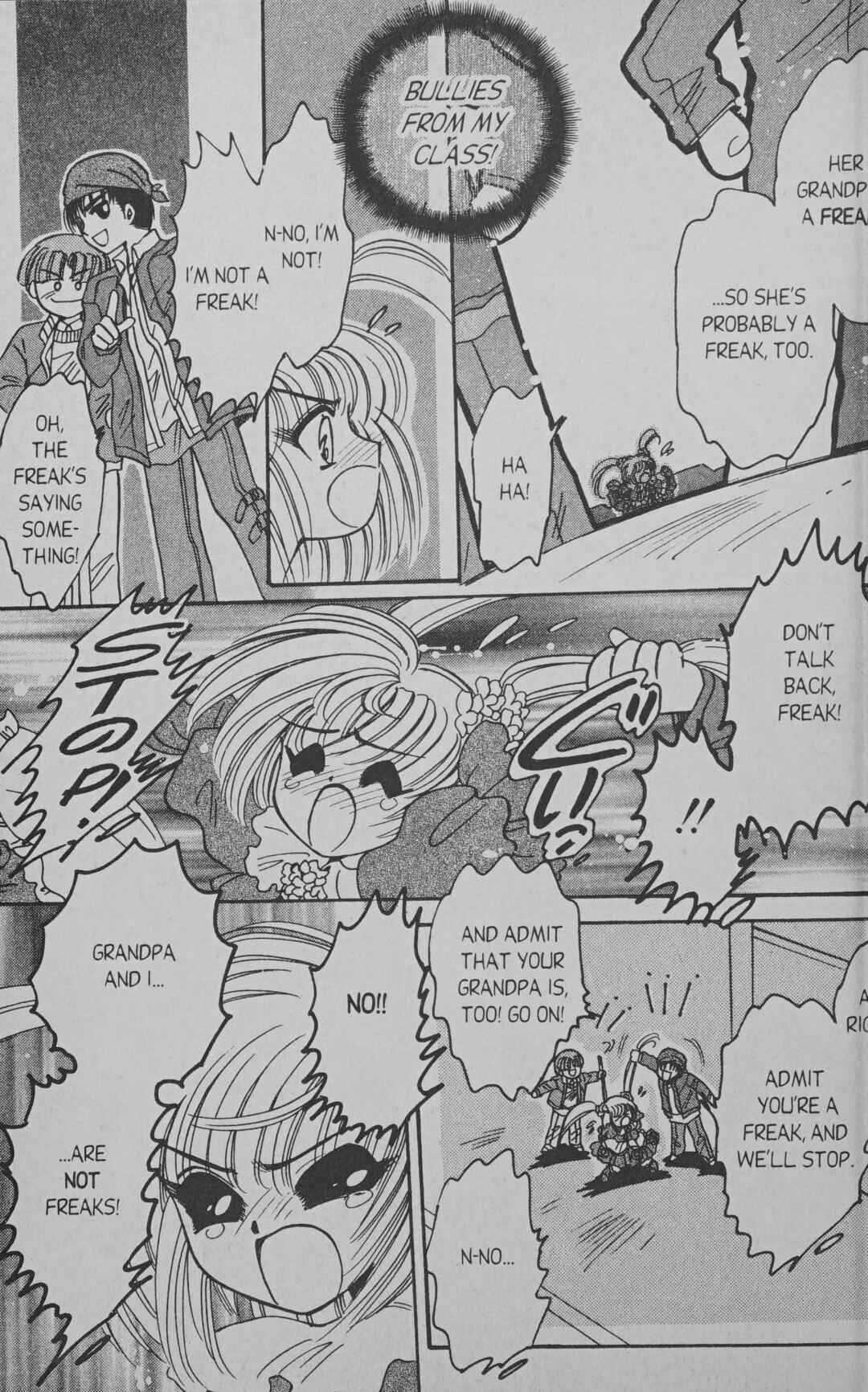 Page 23 Chapter 7.5 Cyber planet 1999 HYPER Run