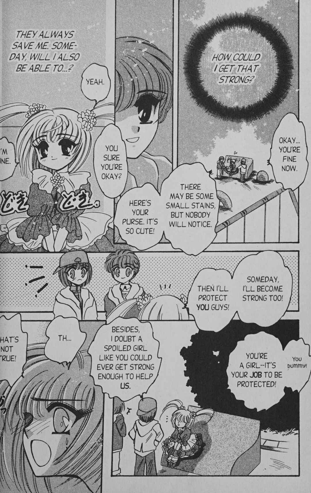 Page 26 Chapter 7.5 Cyber planet 1999 HYPER Run
