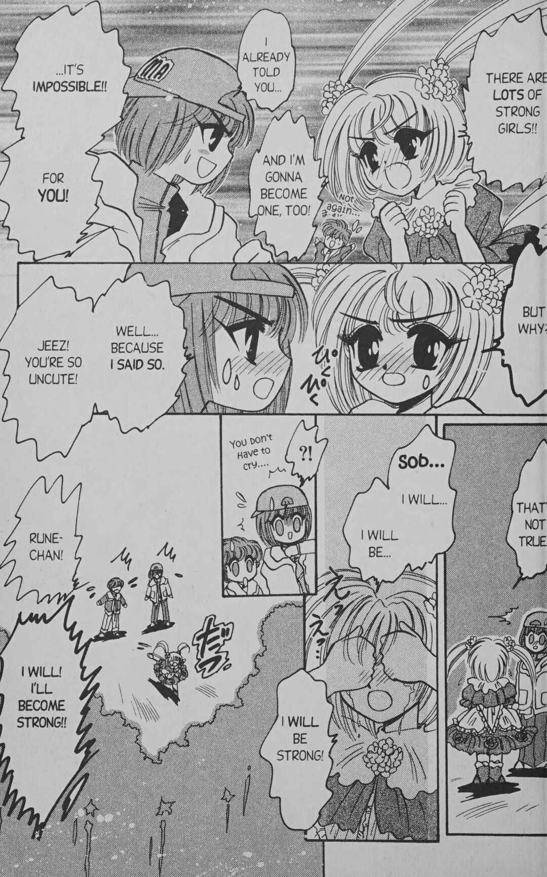 Page 27 Chapter 7.5 Cyber planet 1999 HYPER Run