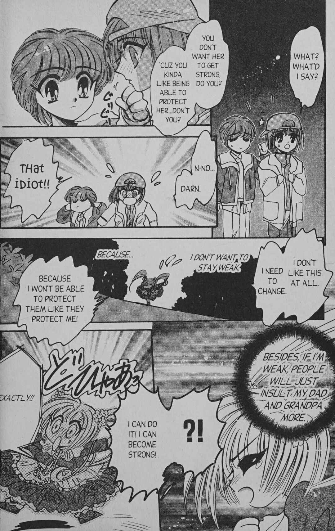 Page 28 Chapter 7.5 Cyber planet 1999 HYPER Run
