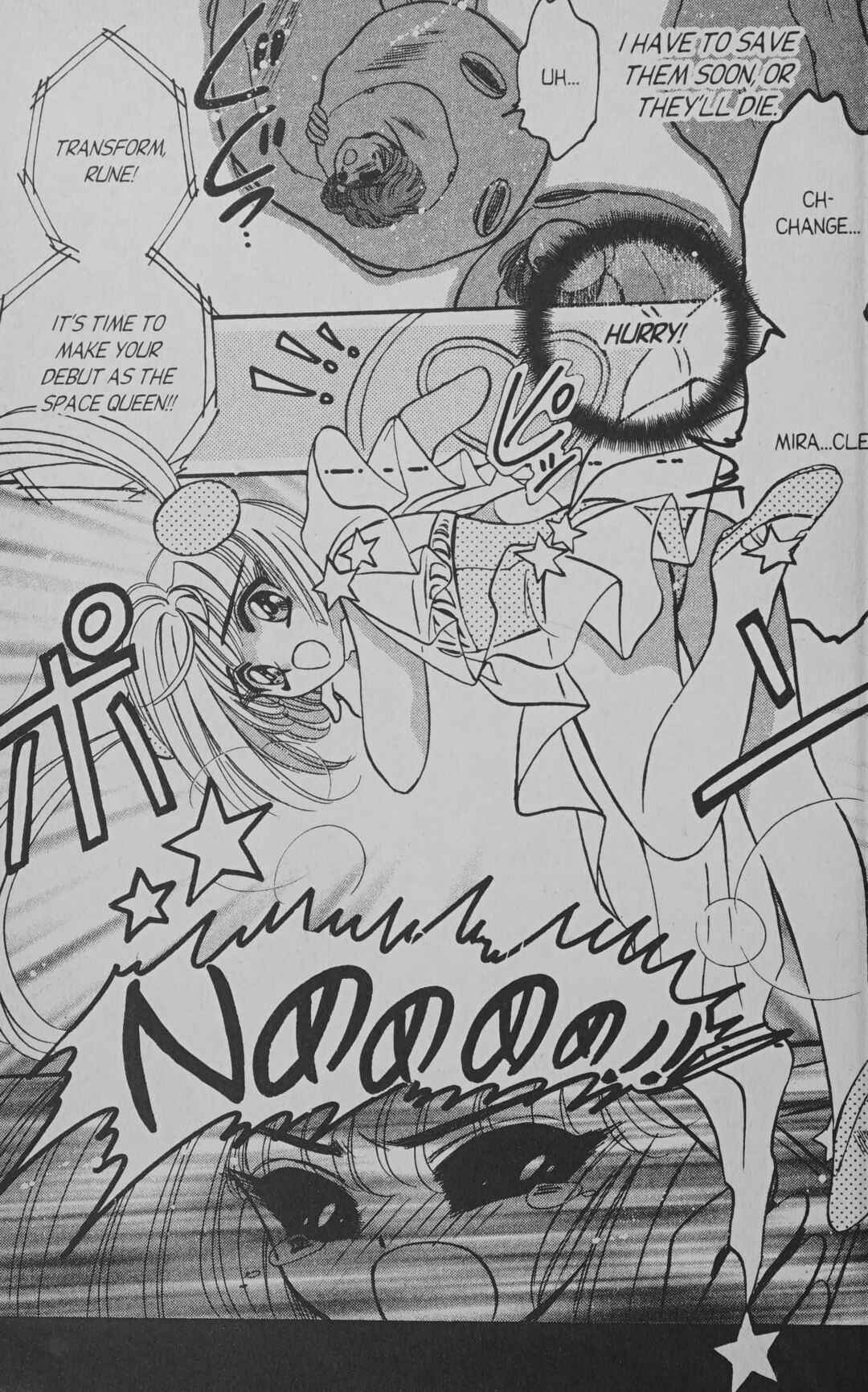 Page 31 Chapter 7.5 Cyber planet 1999 HYPER Run