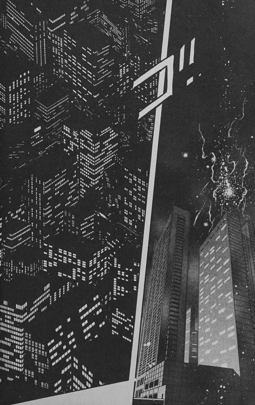 Page 4 Chapter 7.5 Cyber planet 1999 HYPER Run