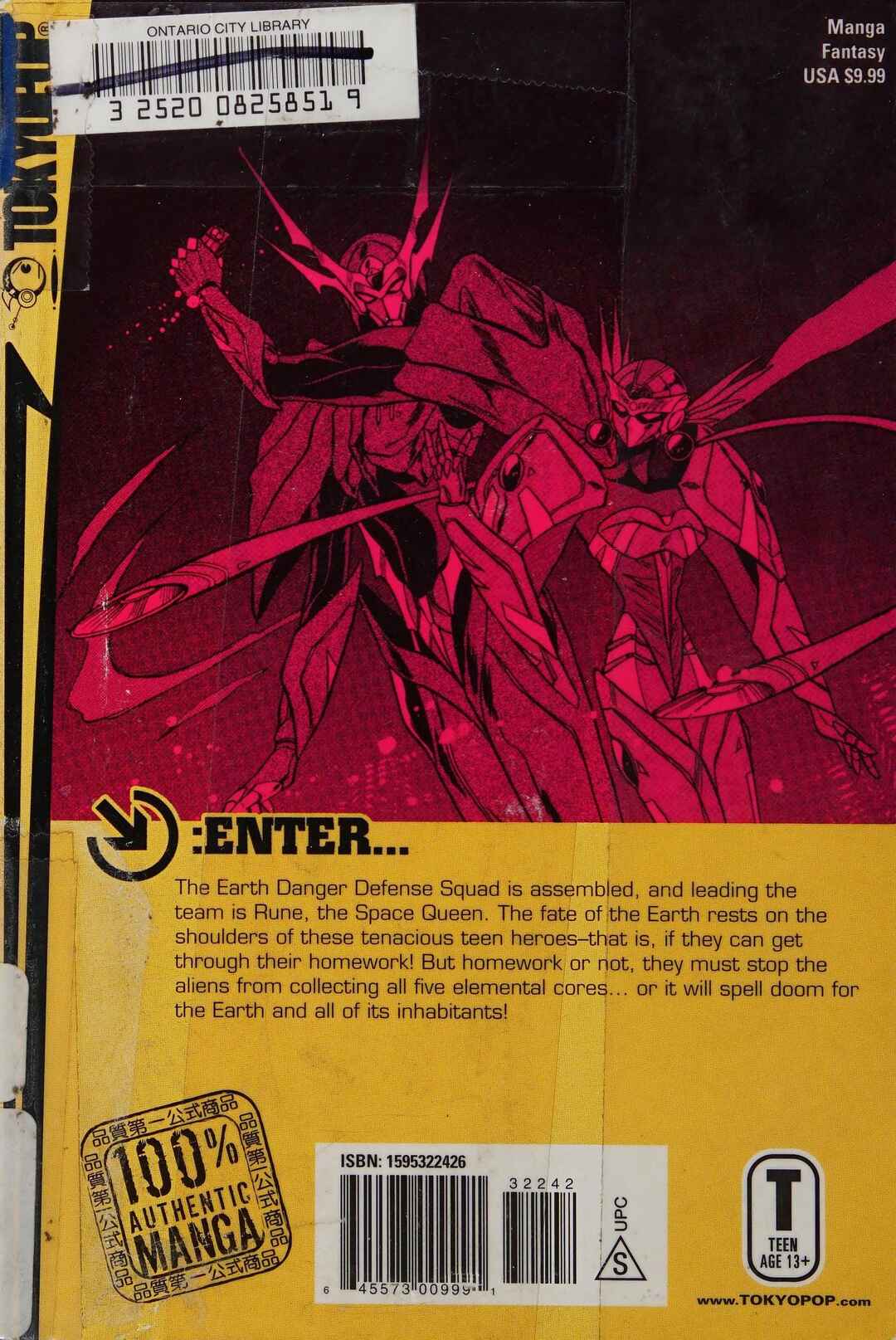 Page 21 Chapter 7.6 Cyber planet 1999 HYPER Run
