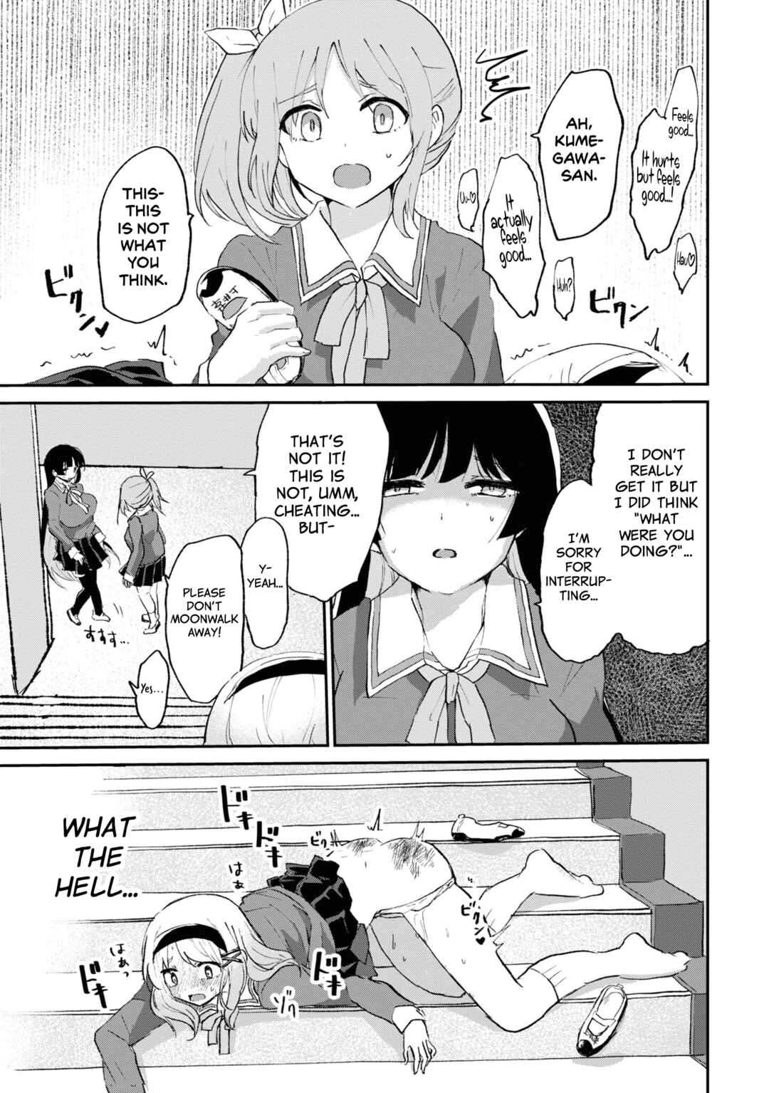 Page 13 Chapter 6 Masochist Girl and Dejected Mistress