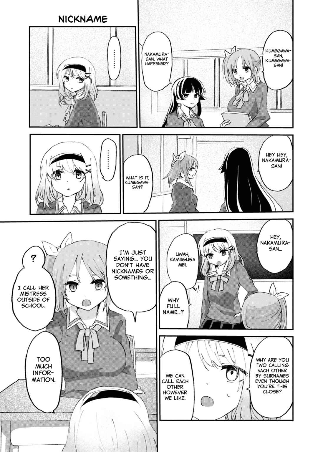 Page 17 Chapter 6 Masochist Girl and Dejected Mistress