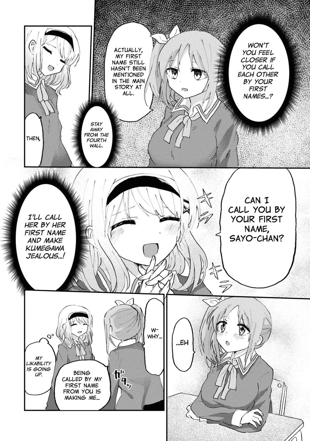 Page 18 Chapter 6 Masochist Girl and Dejected Mistress