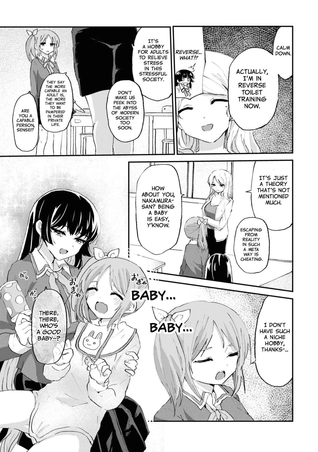 Page 3 Chapter 6 Masochist Girl and Dejected Mistress
