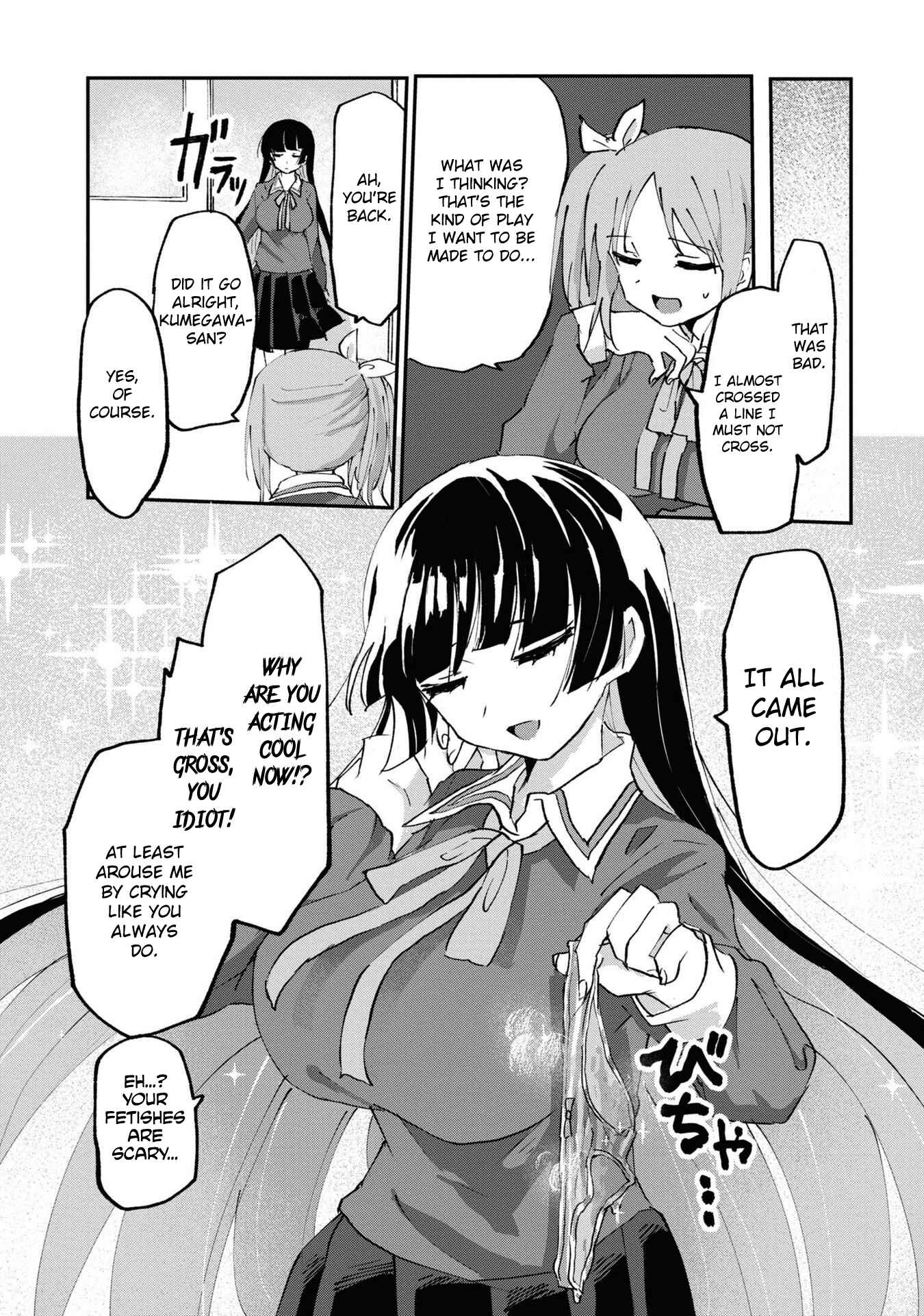 Page 21 Chapter 4 Masochist Girl and Dejected Mistress