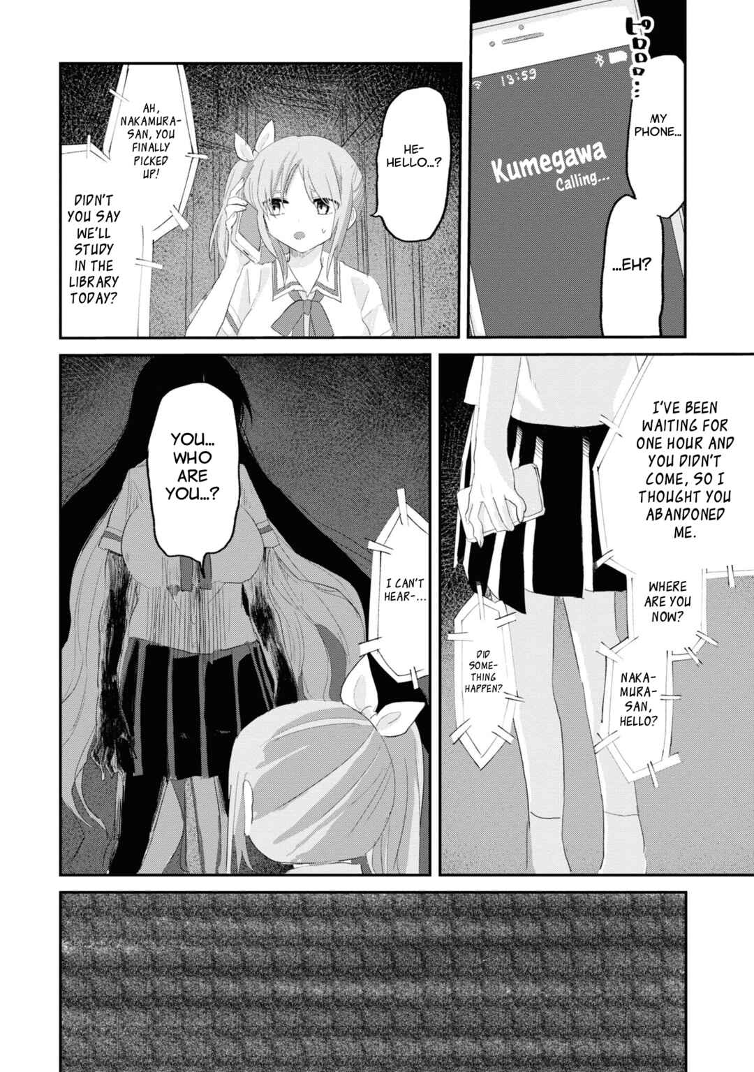 Page 12 Chapter 8 Masochist Girl and Dejected Mistress