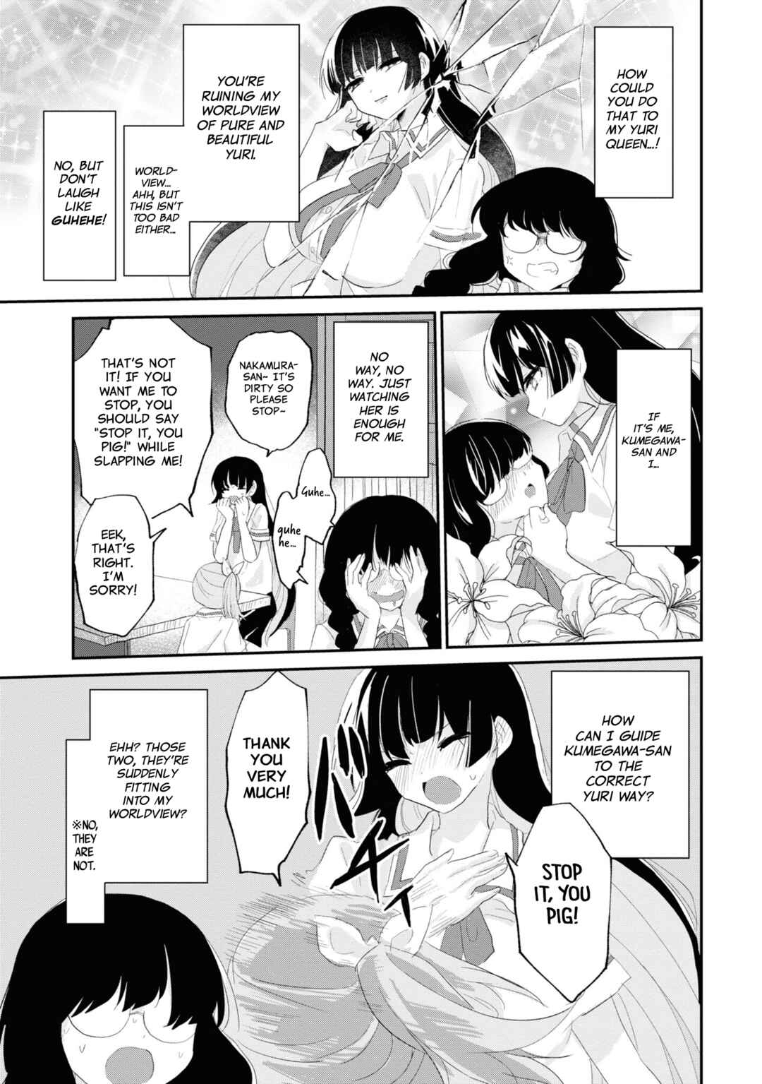Page 5 Chapter 8 Masochist Girl and Dejected Mistress