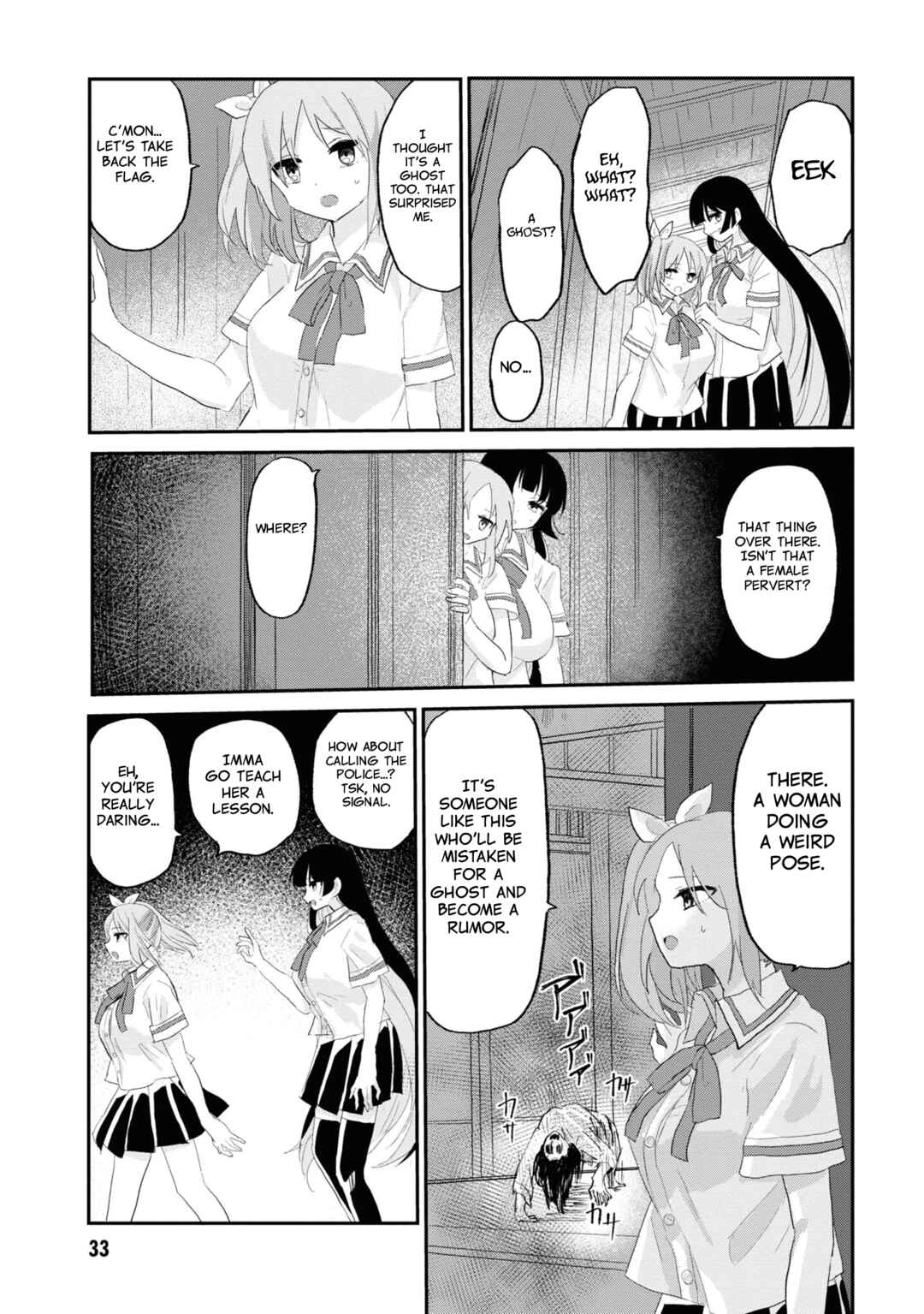 Page 9 Chapter 8 Masochist Girl and Dejected Mistress