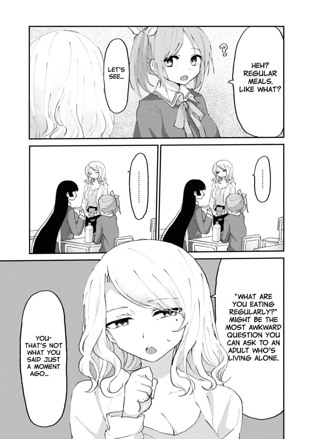 Page 10 Chapter 5 Masochist Girl and Dejected Mistress