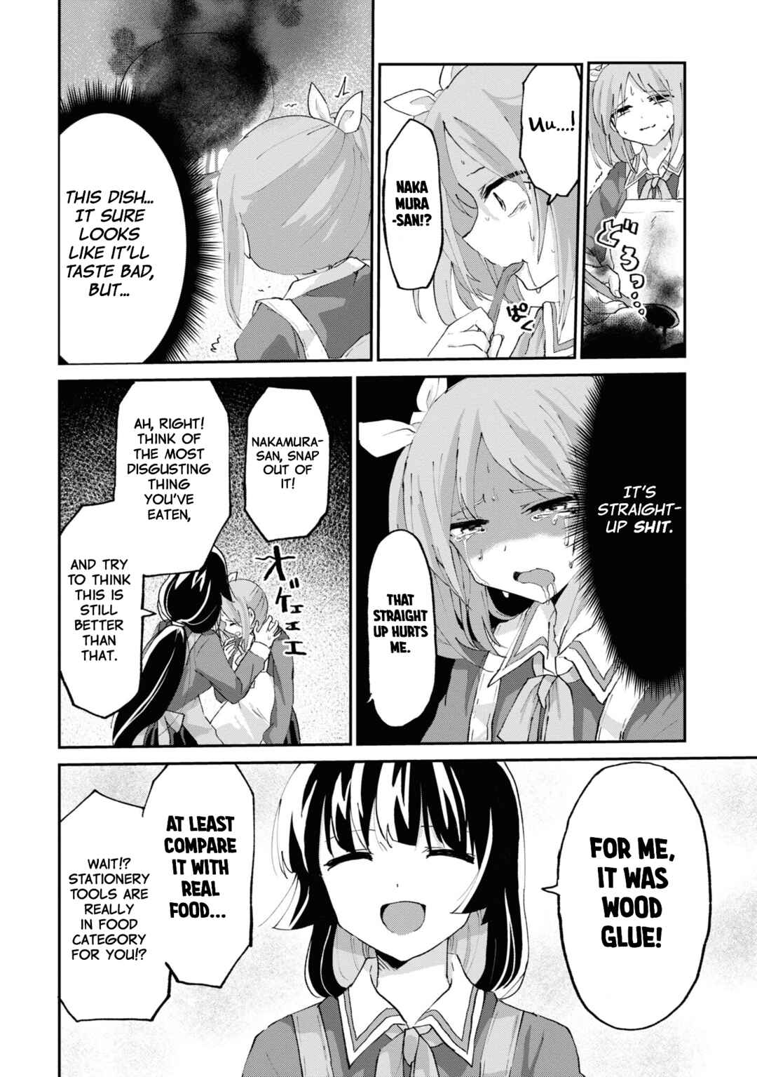 Page 13 Chapter 5 Masochist Girl and Dejected Mistress
