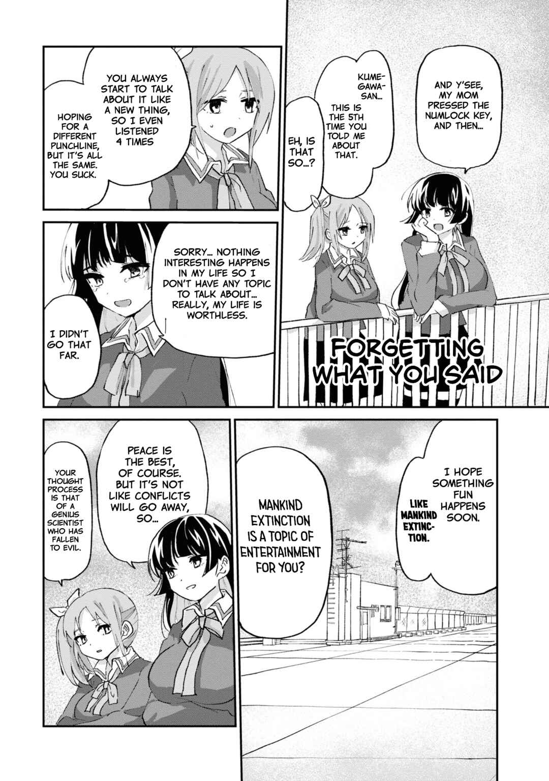 Page 15 Chapter 5 Masochist Girl and Dejected Mistress