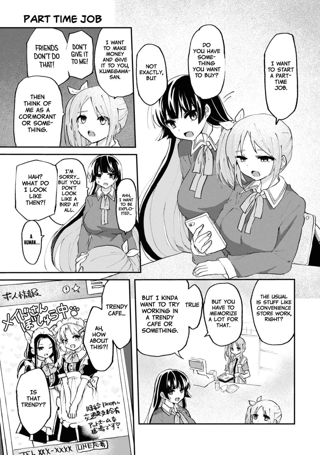 Page 2 Chapter 5 Masochist Girl and Dejected Mistress