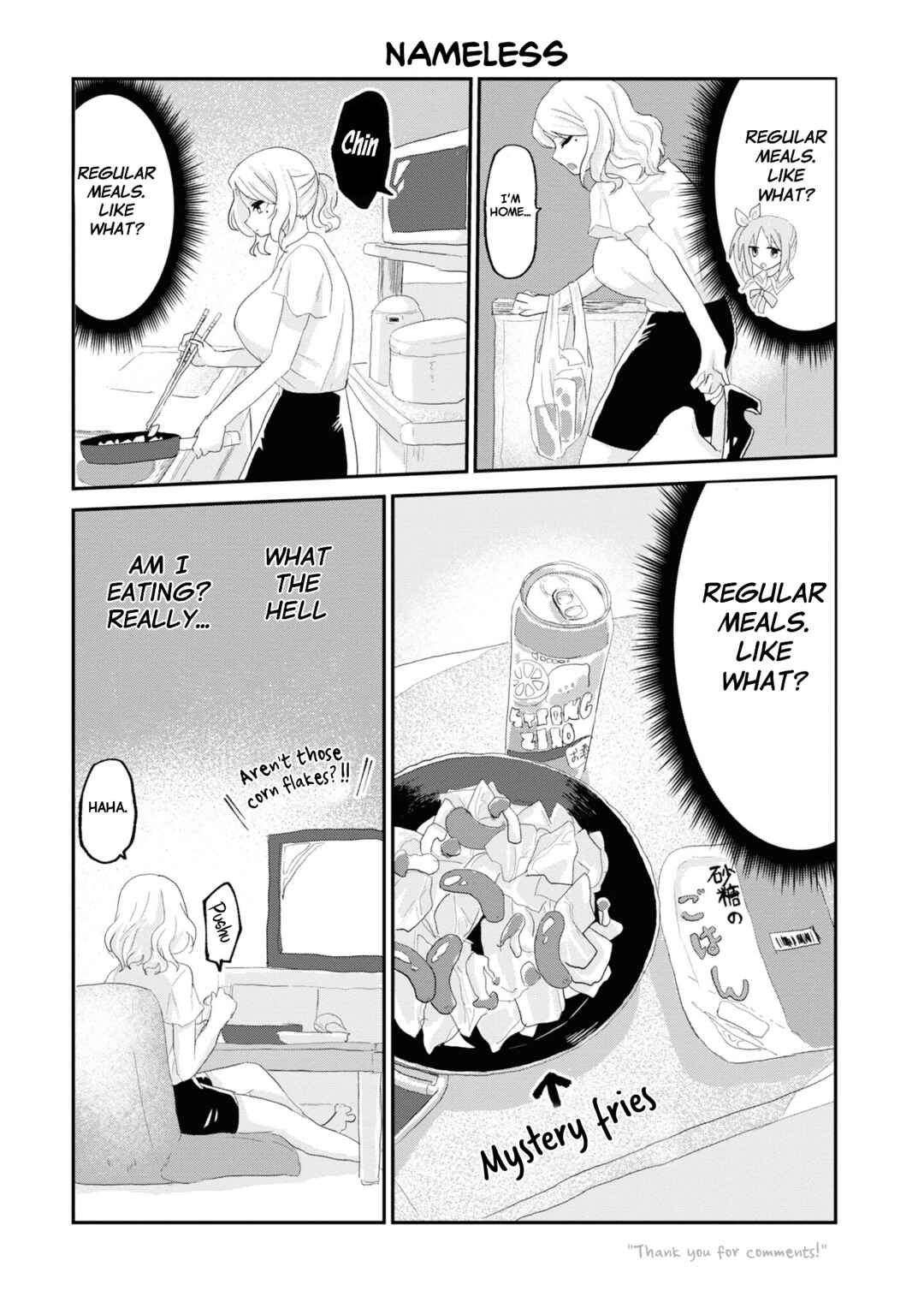 Page 23 Chapter 5 Masochist Girl and Dejected Mistress