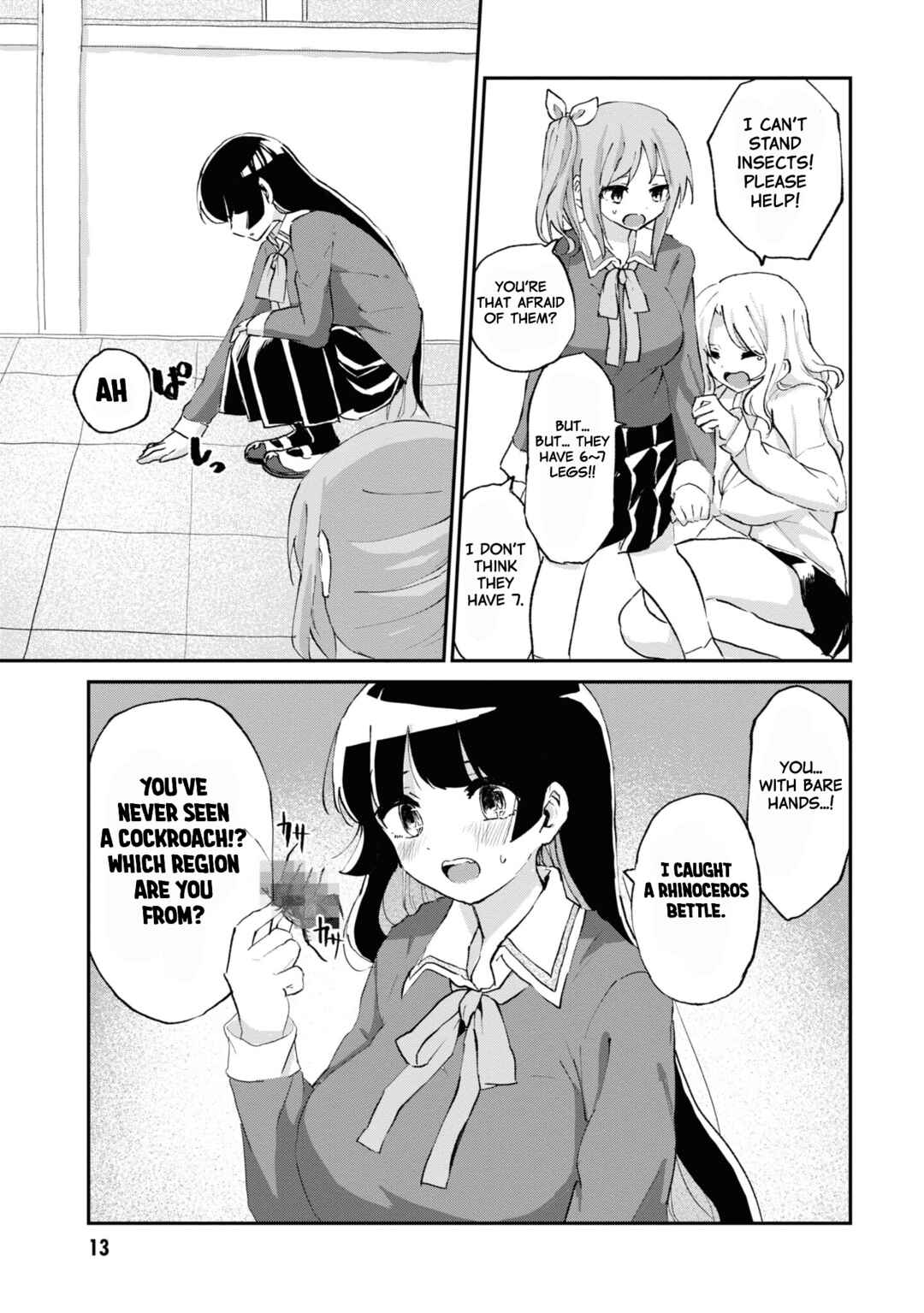 Page 14 Chapter 7 Masochist Girl and Dejected Mistress