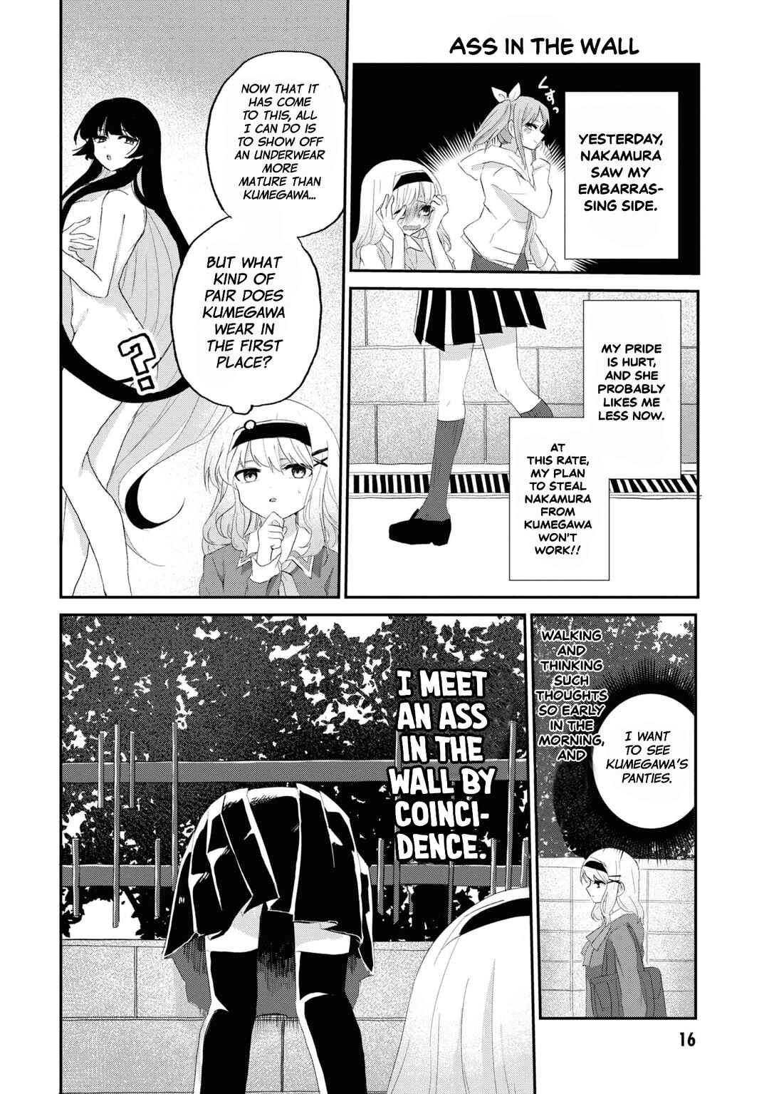 Page 17 Chapter 7 Masochist Girl and Dejected Mistress