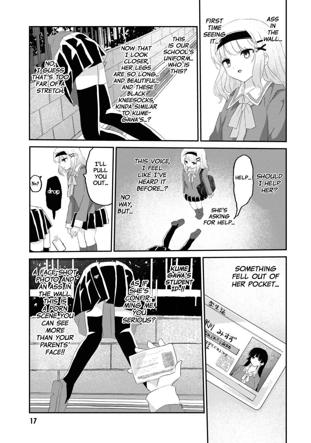 Page 18 Chapter 7 Masochist Girl and Dejected Mistress