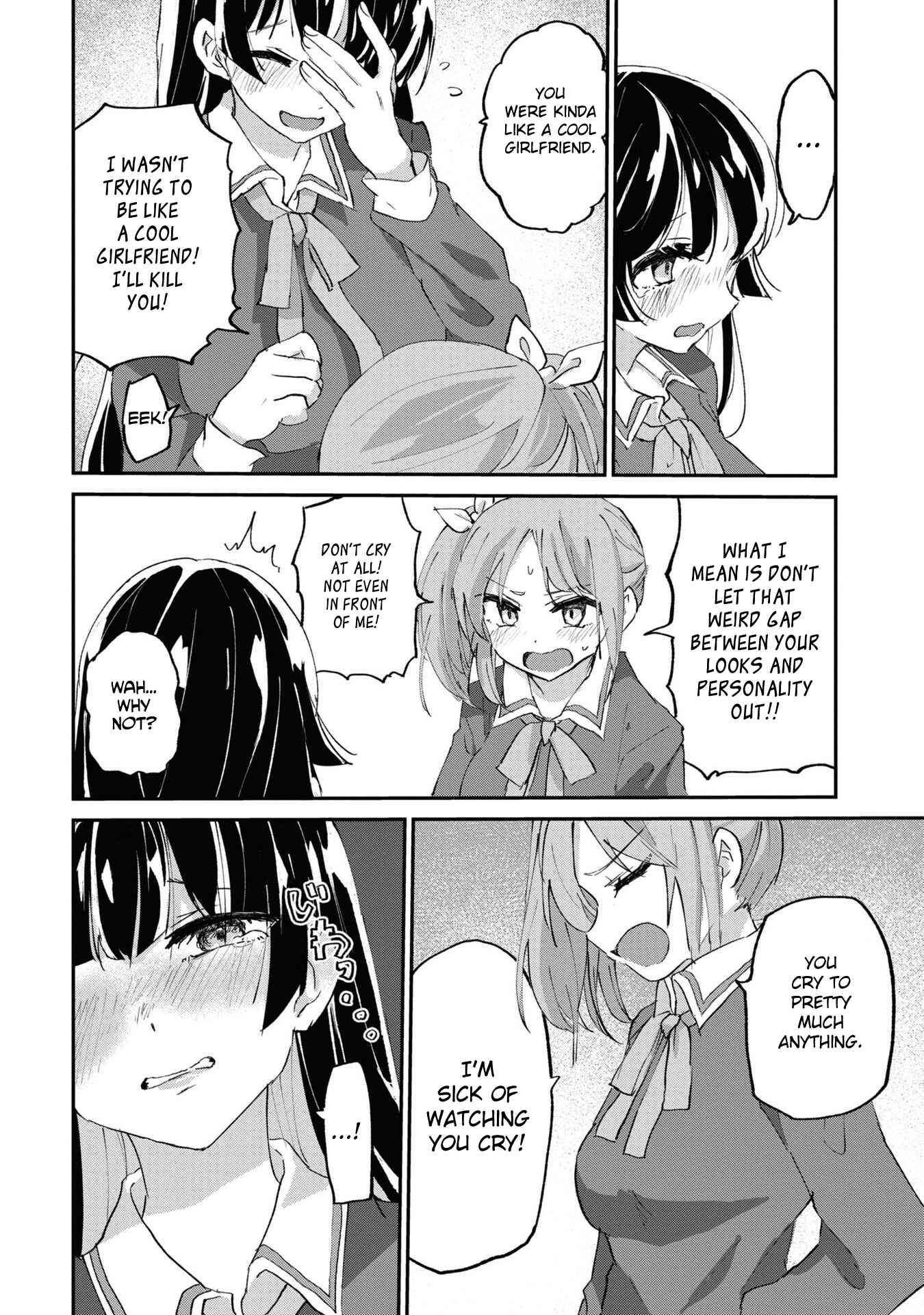 Page 18 Chapter 3 Masochist Girl and Dejected Mistress