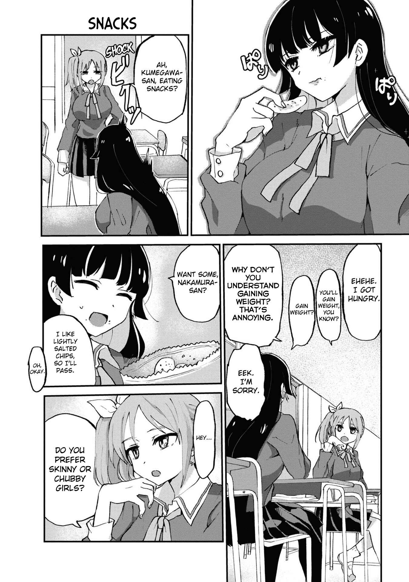 Page 2 Chapter 3 Masochist Girl and Dejected Mistress
