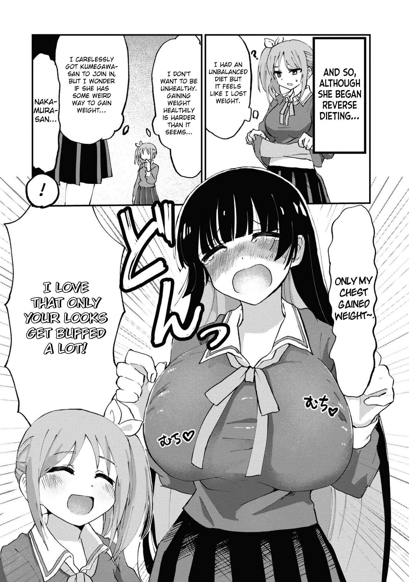Page 6 Chapter 3 Masochist Girl and Dejected Mistress