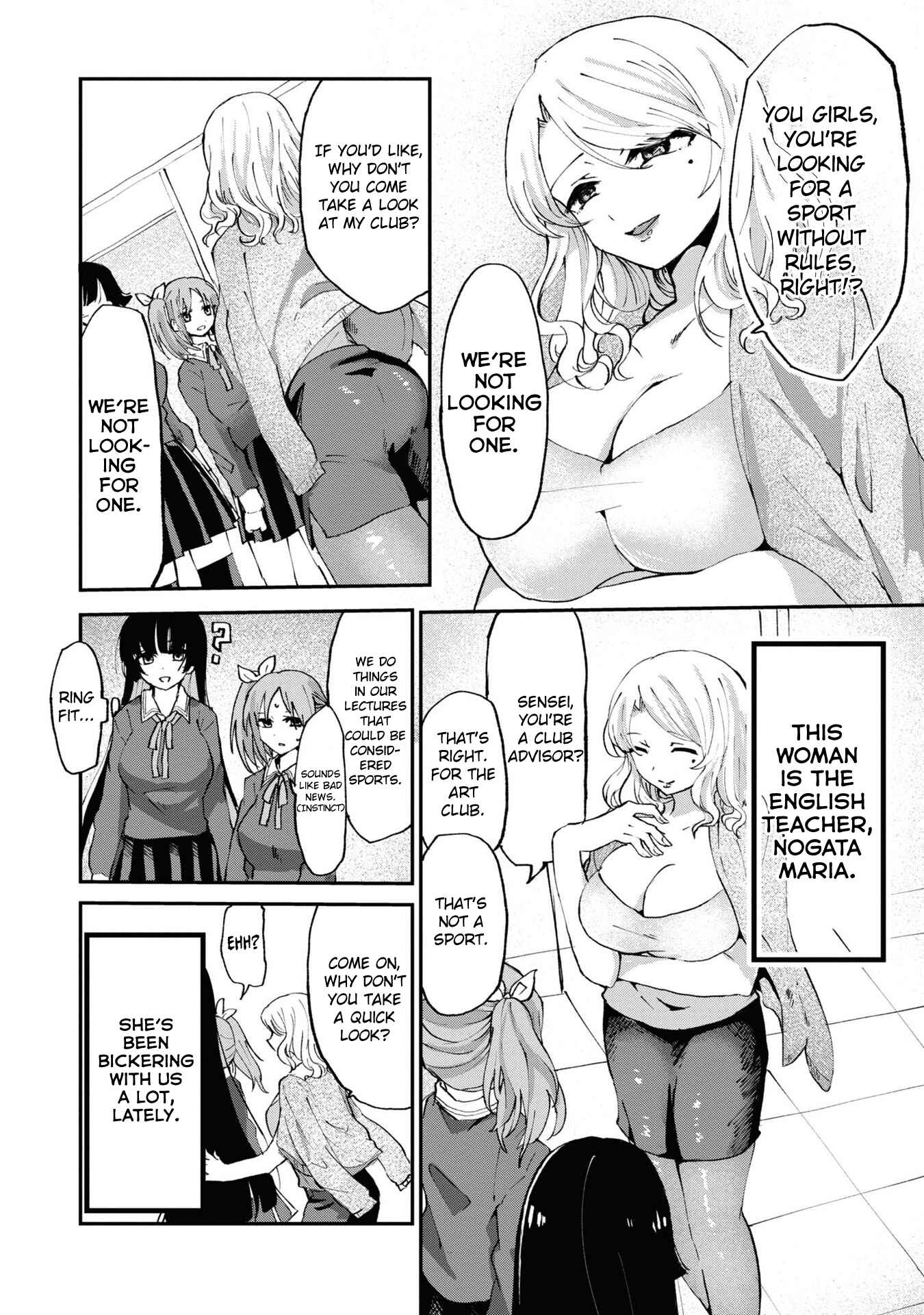 Page 10 Chapter 2 Masochist Girl and Dejected Mistress