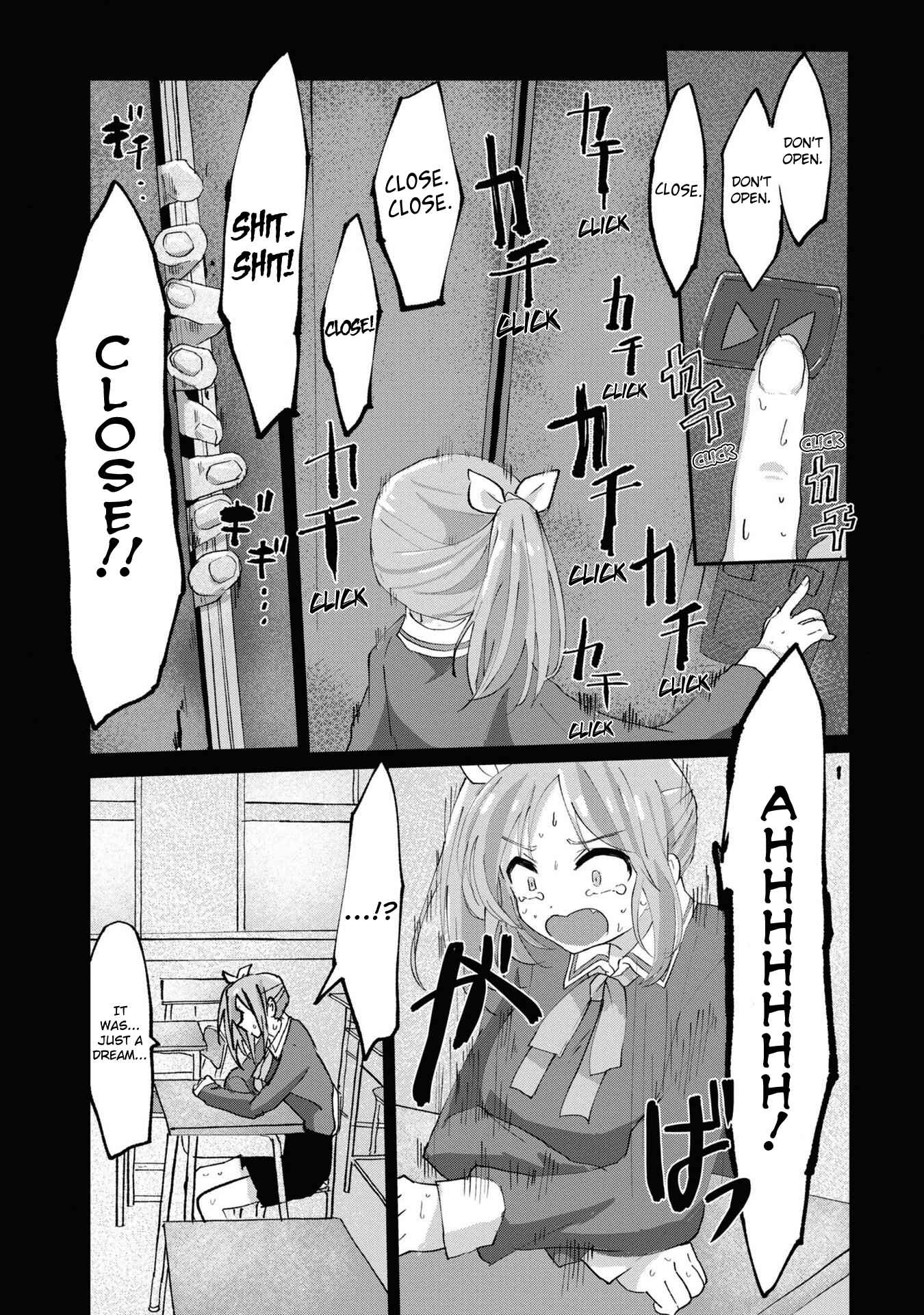Page 15 Chapter 2 Masochist Girl and Dejected Mistress