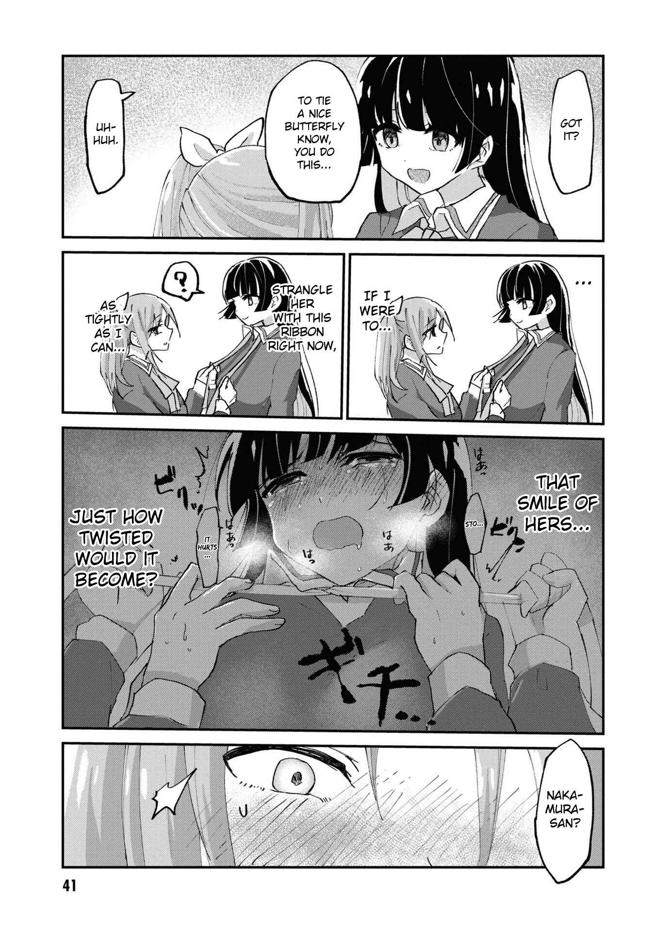 Page 19 Chapter 2 Masochist Girl and Dejected Mistress