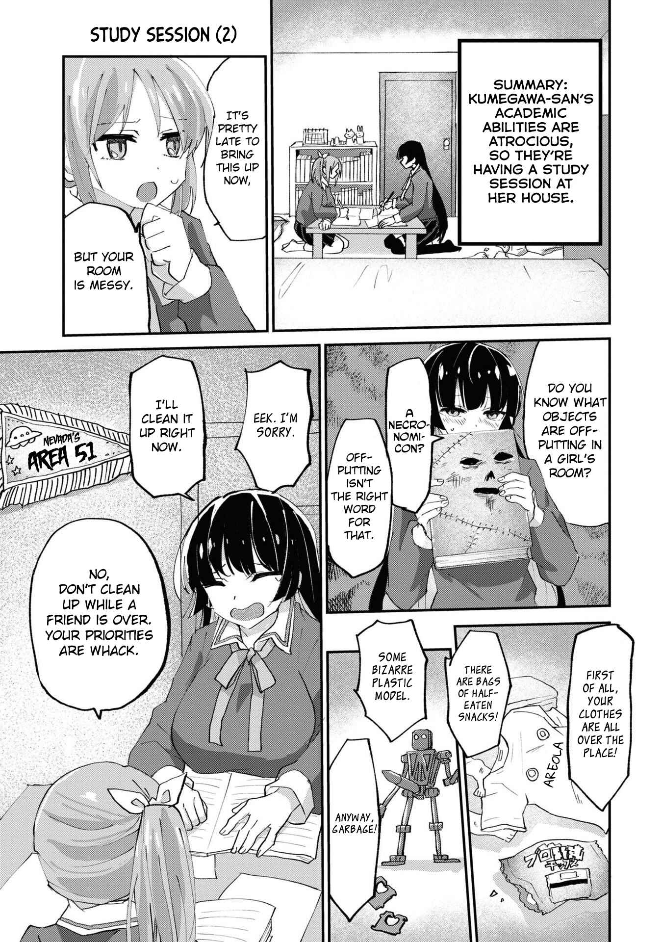 Page 5 Chapter 2 Masochist Girl and Dejected Mistress