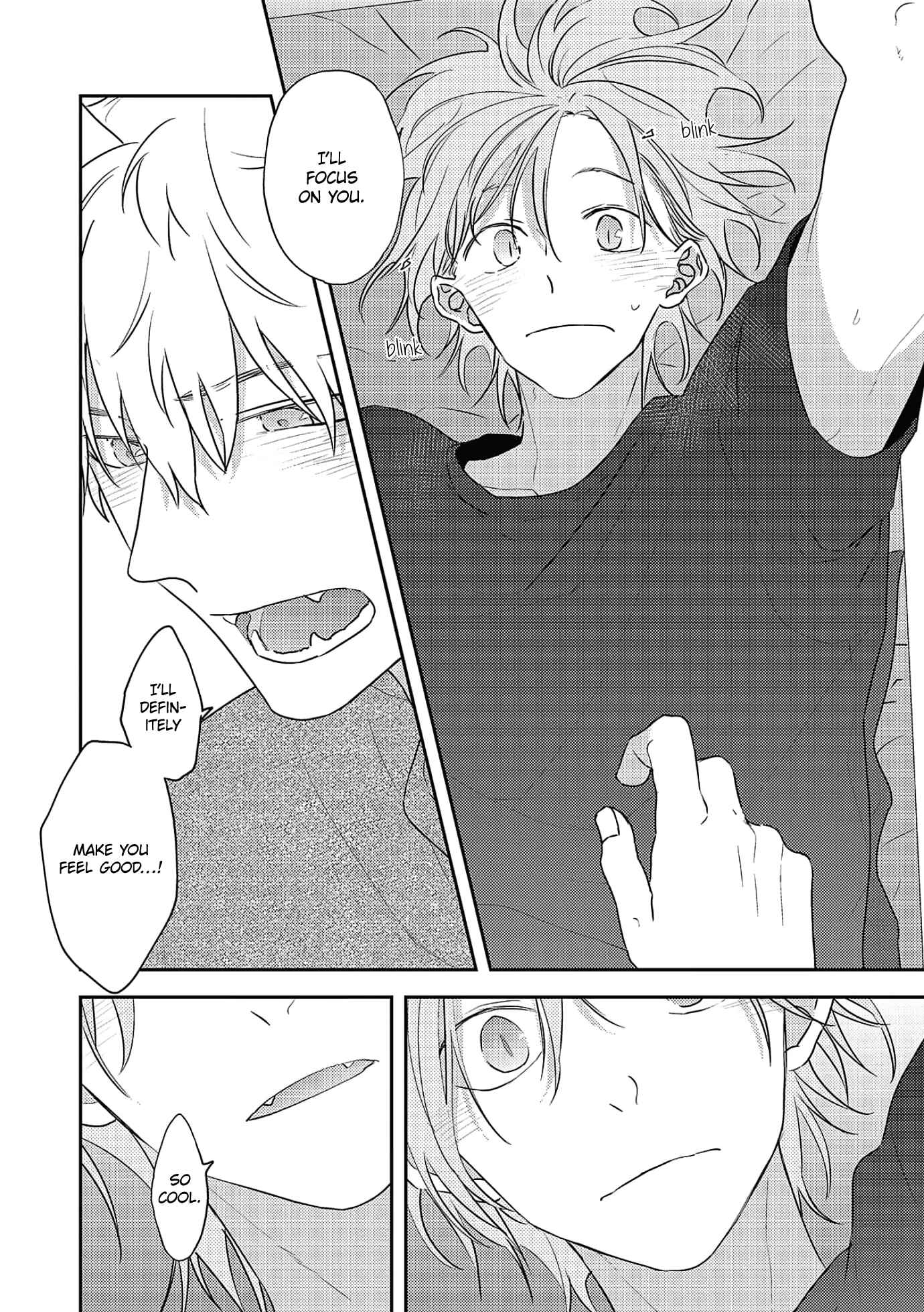 Page 17 Chapter 6 Amagami wo Kimi ni