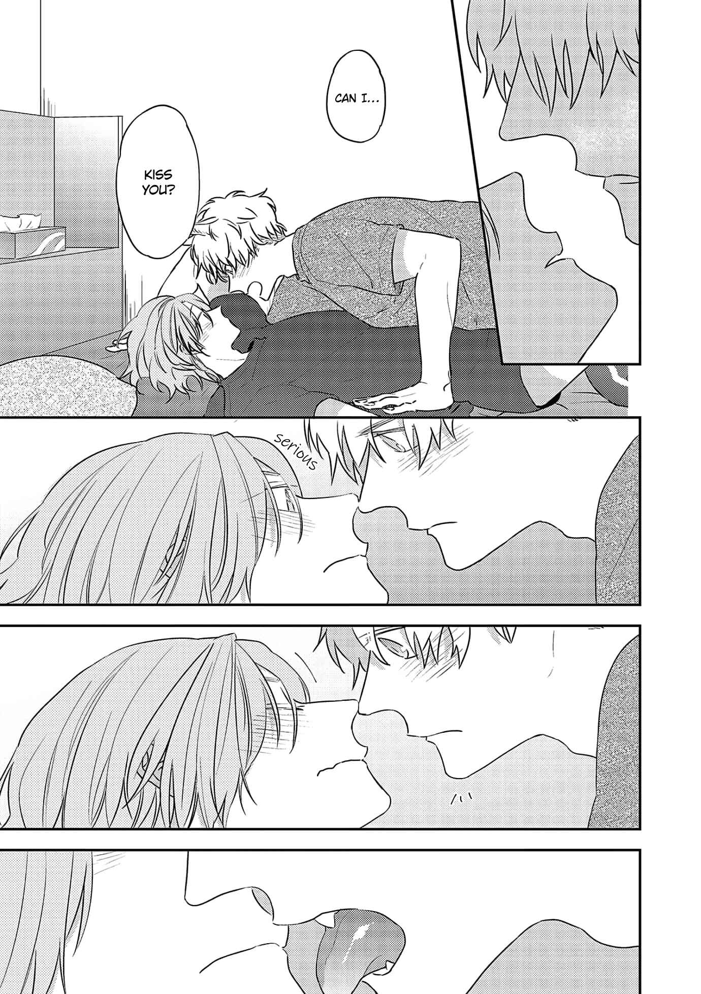 Page 18 Chapter 6 Amagami wo Kimi ni