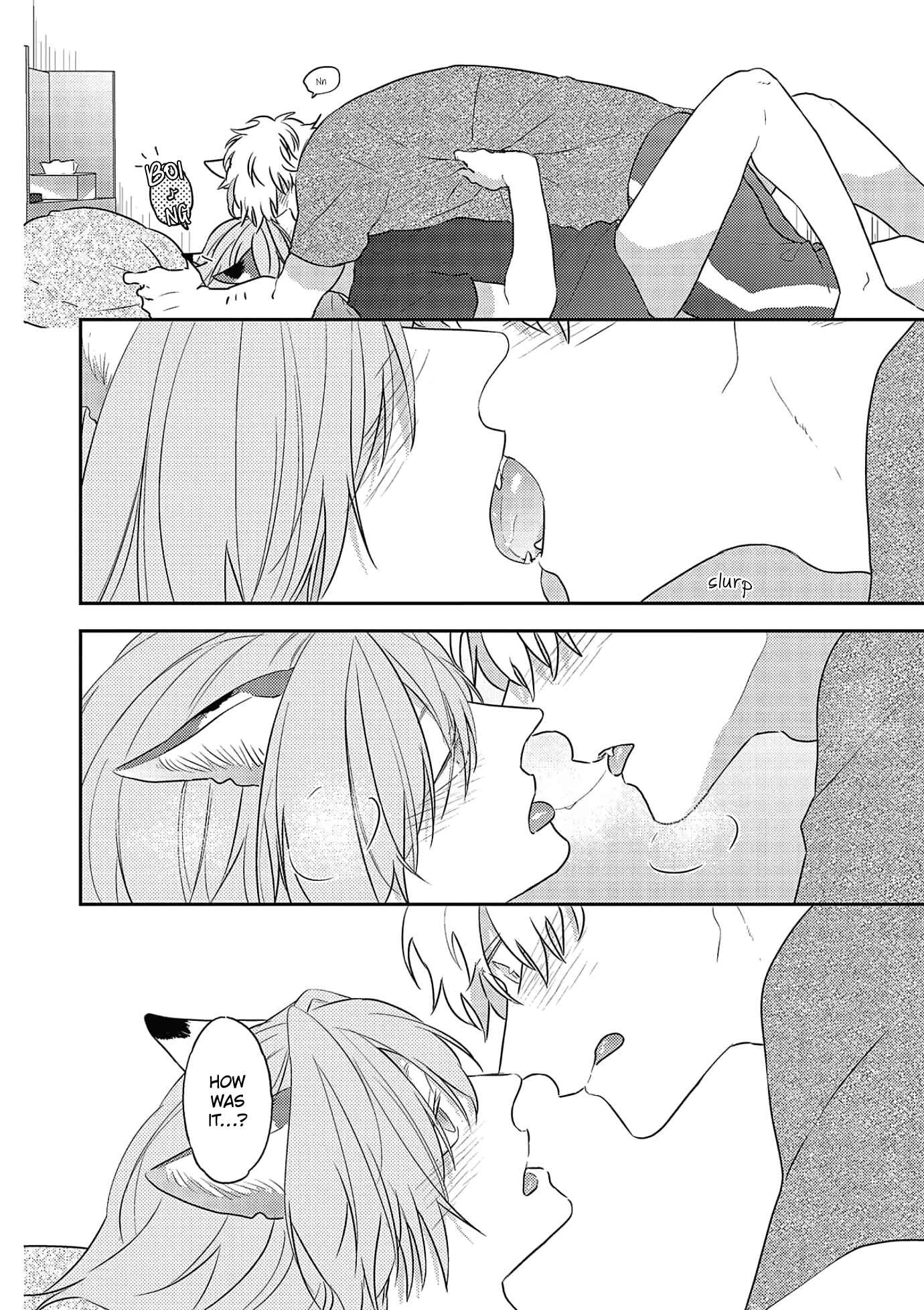 Page 19 Chapter 6 Amagami wo Kimi ni