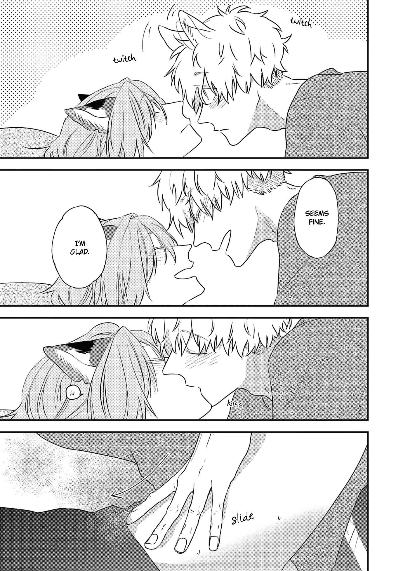 Page 20 Chapter 6 Amagami wo Kimi ni